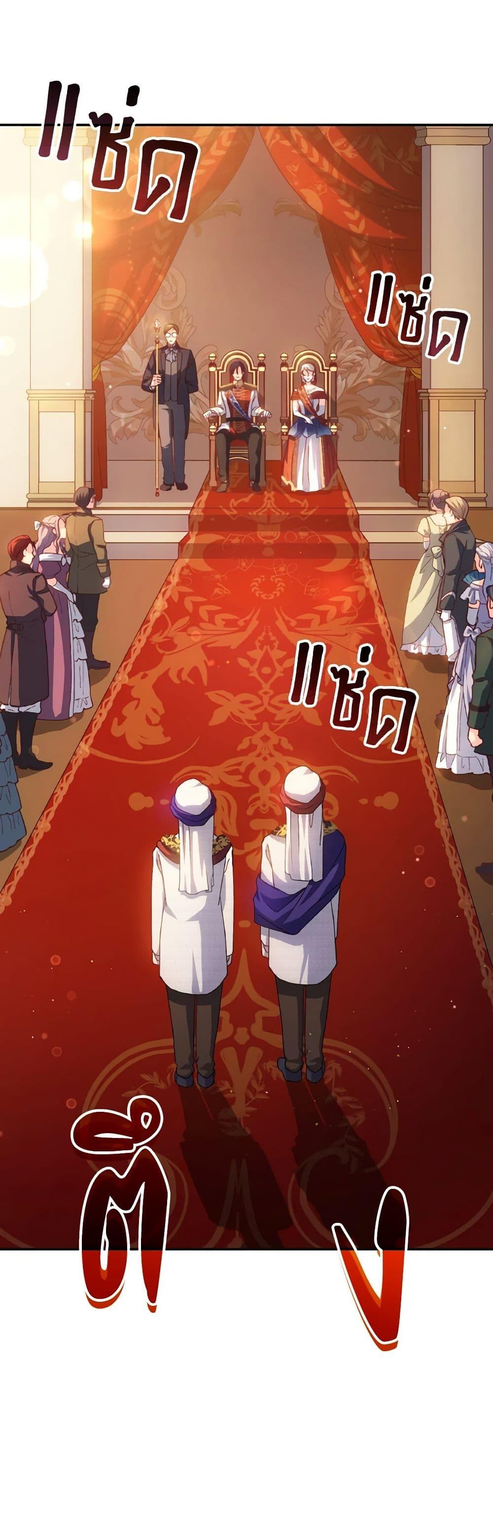 Manga-lc-com อ่านมังงะ อ่านการ์ตูน ออนไลน์ ฟรี I Don’t Want to Be Loved ตอนที่ 1 2 3 4 5 6 7 8 9 10 11 12 13 14 ฟรี ไม่มีโฆษณา Manga-lc - อ่าน มังงะ อ่าน การ์ตูน ออนไลน์ อ่านมังงะ ฟรี