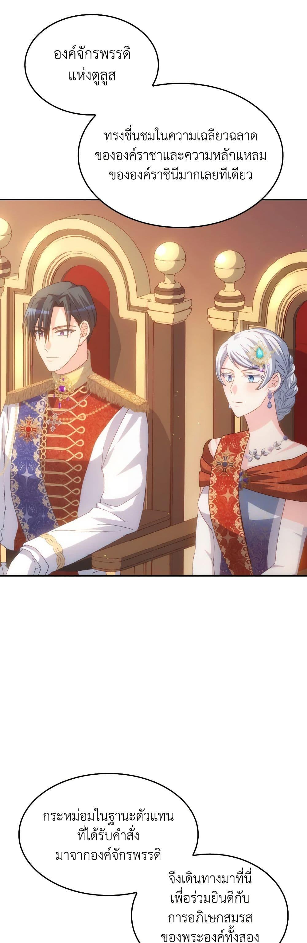 Manga-lc-com อ่านมังงะ อ่านการ์ตูน ออนไลน์ ฟรี I Don’t Want to Be Loved ตอนที่ 1 2 3 4 5 6 7 8 9 10 11 12 13 14 ฟรี ไม่มีโฆษณา Manga-lc - อ่าน มังงะ อ่าน การ์ตูน ออนไลน์ อ่านมังงะ ฟรี