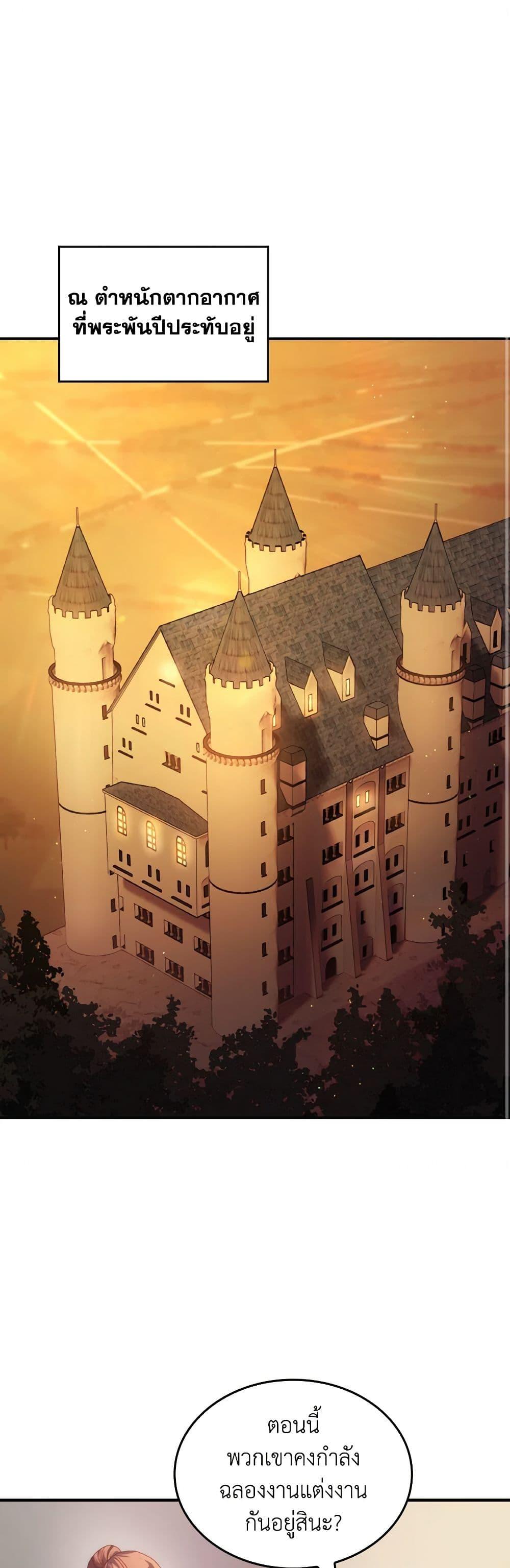 Manga-lc-com อ่านมังงะ อ่านการ์ตูน ออนไลน์ ฟรี I Don’t Want to Be Loved ตอนที่ 1 2 3 4 5 6 7 8 9 10 11 12 13 14 ฟรี ไม่มีโฆษณา Manga-lc - อ่าน มังงะ อ่าน การ์ตูน ออนไลน์ อ่านมังงะ ฟรี