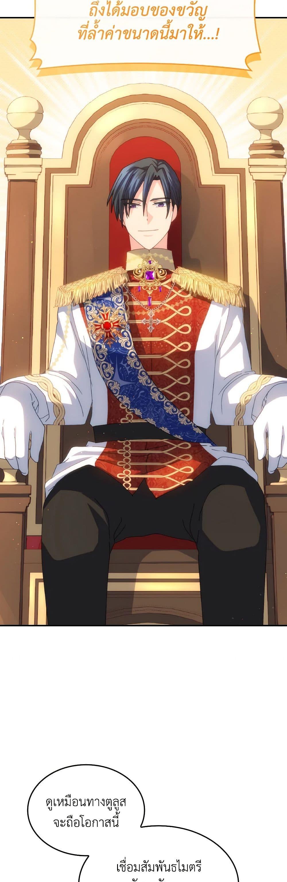 Manga-lc-com อ่านมังงะ อ่านการ์ตูน ออนไลน์ ฟรี I Don’t Want to Be Loved ตอนที่ 1 2 3 4 5 6 7 8 9 10 11 12 13 14 ฟรี ไม่มีโฆษณา Manga-lc - อ่าน มังงะ อ่าน การ์ตูน ออนไลน์ อ่านมังงะ ฟรี