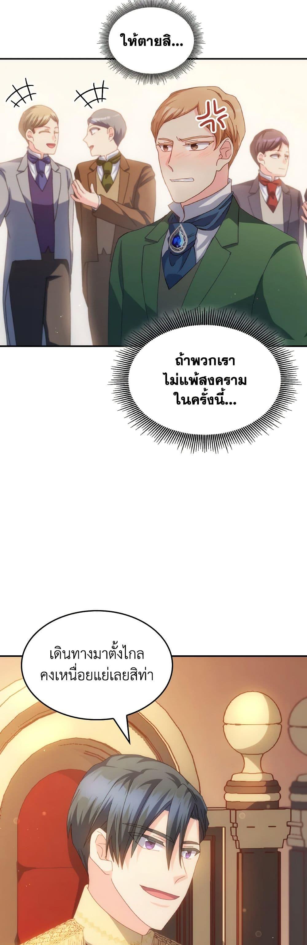 Manga-lc-com อ่านมังงะ อ่านการ์ตูน ออนไลน์ ฟรี I Don’t Want to Be Loved ตอนที่ 1 2 3 4 5 6 7 8 9 10 11 12 13 14 ฟรี ไม่มีโฆษณา Manga-lc - อ่าน มังงะ อ่าน การ์ตูน ออนไลน์ อ่านมังงะ ฟรี