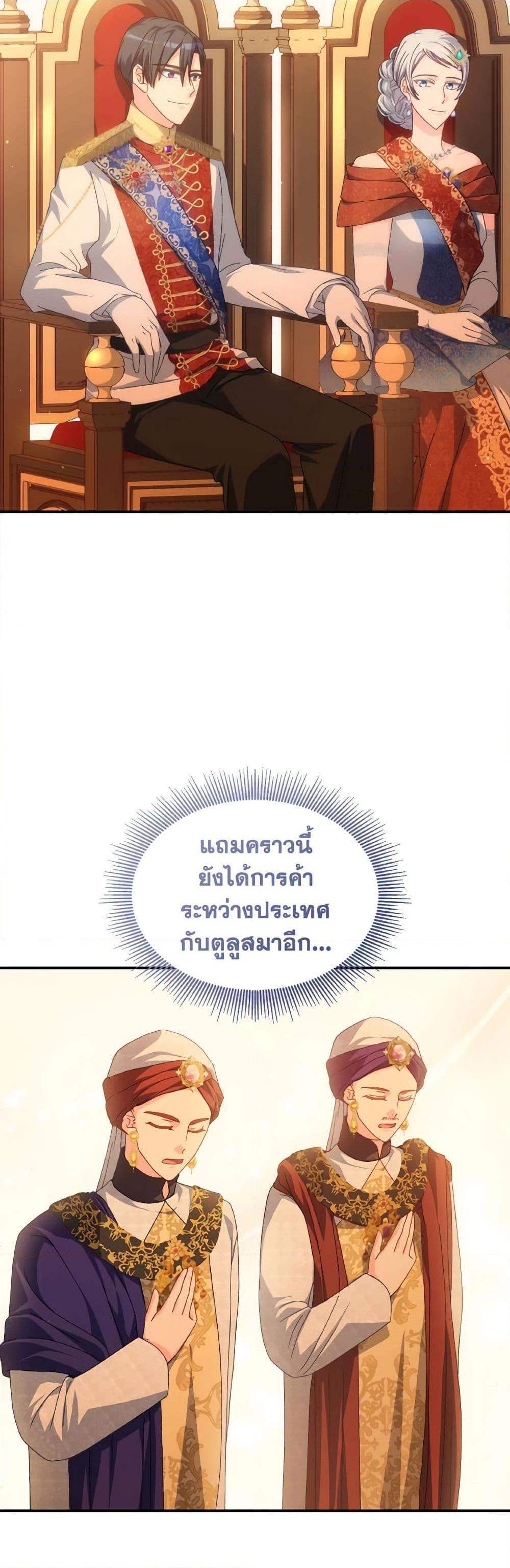 Manga-lc-com อ่านมังงะ อ่านการ์ตูน ออนไลน์ ฟรี I Don’t Want to Be Loved ตอนที่ 1 2 3 4 5 6 7 8 9 10 11 12 13 14 ฟรี ไม่มีโฆษณา Manga-lc - อ่าน มังงะ อ่าน การ์ตูน ออนไลน์ อ่านมังงะ ฟรี