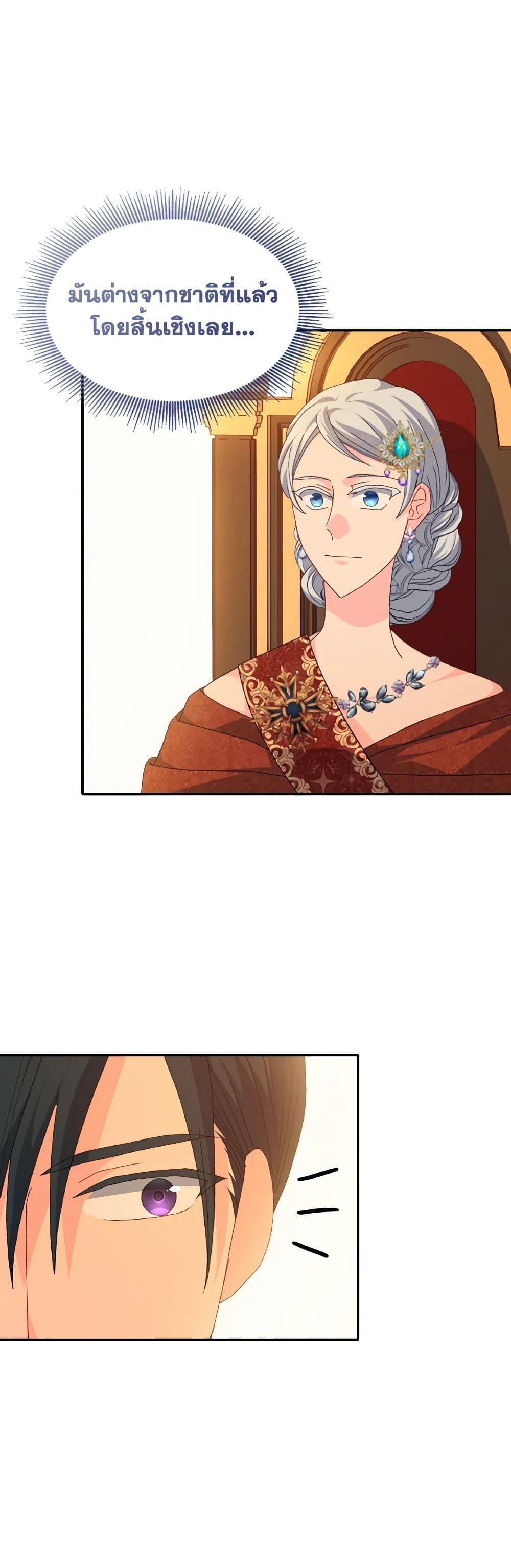 Manga-lc-com อ่านมังงะ อ่านการ์ตูน ออนไลน์ ฟรี I Don’t Want to Be Loved ตอนที่ 1 2 3 4 5 6 7 8 9 10 11 12 13 14 ฟรี ไม่มีโฆษณา Manga-lc - อ่าน มังงะ อ่าน การ์ตูน ออนไลน์ อ่านมังงะ ฟรี