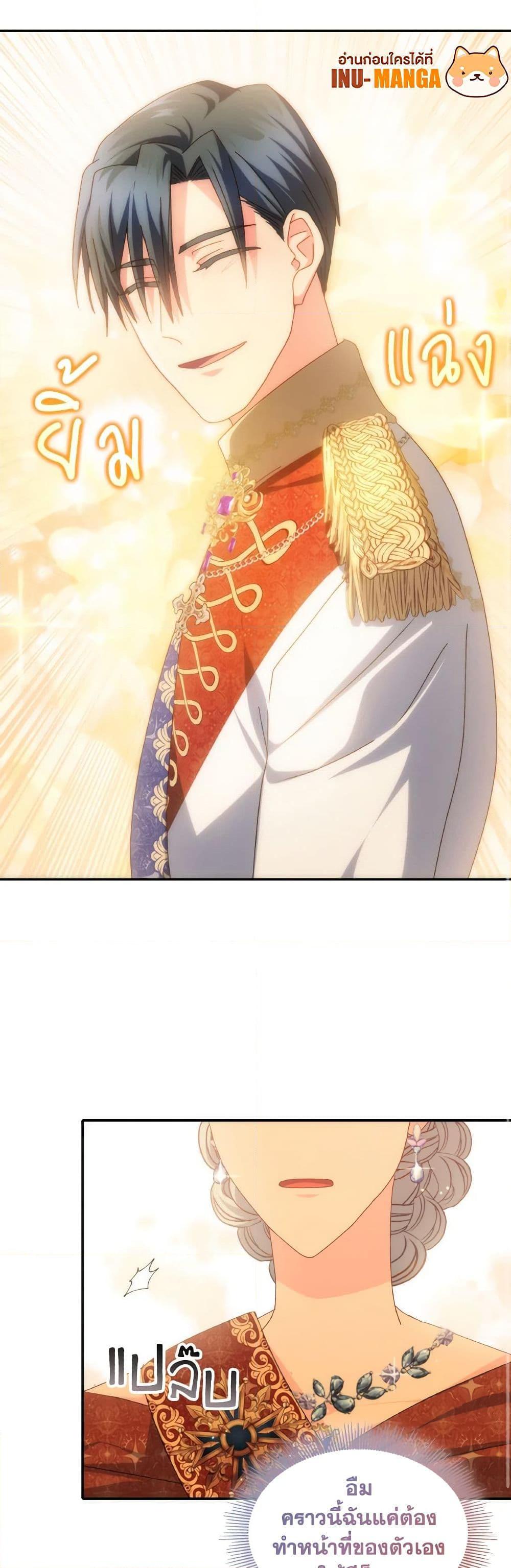 Manga-lc-com อ่านมังงะ อ่านการ์ตูน ออนไลน์ ฟรี I Don’t Want to Be Loved ตอนที่ 1 2 3 4 5 6 7 8 9 10 11 12 13 14 ฟรี ไม่มีโฆษณา Manga-lc - อ่าน มังงะ อ่าน การ์ตูน ออนไลน์ อ่านมังงะ ฟรี