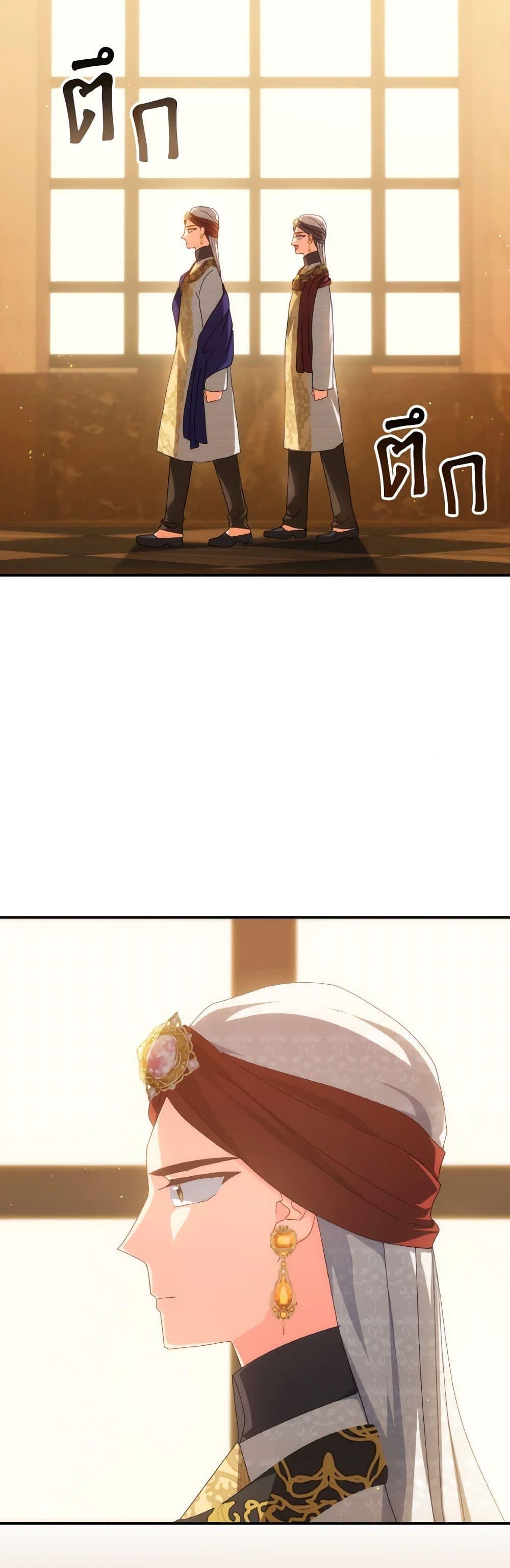 Manga-lc-com อ่านมังงะ อ่านการ์ตูน ออนไลน์ ฟรี I Don’t Want to Be Loved ตอนที่ 1 2 3 4 5 6 7 8 9 10 11 12 13 14 ฟรี ไม่มีโฆษณา Manga-lc - อ่าน มังงะ อ่าน การ์ตูน ออนไลน์ อ่านมังงะ ฟรี