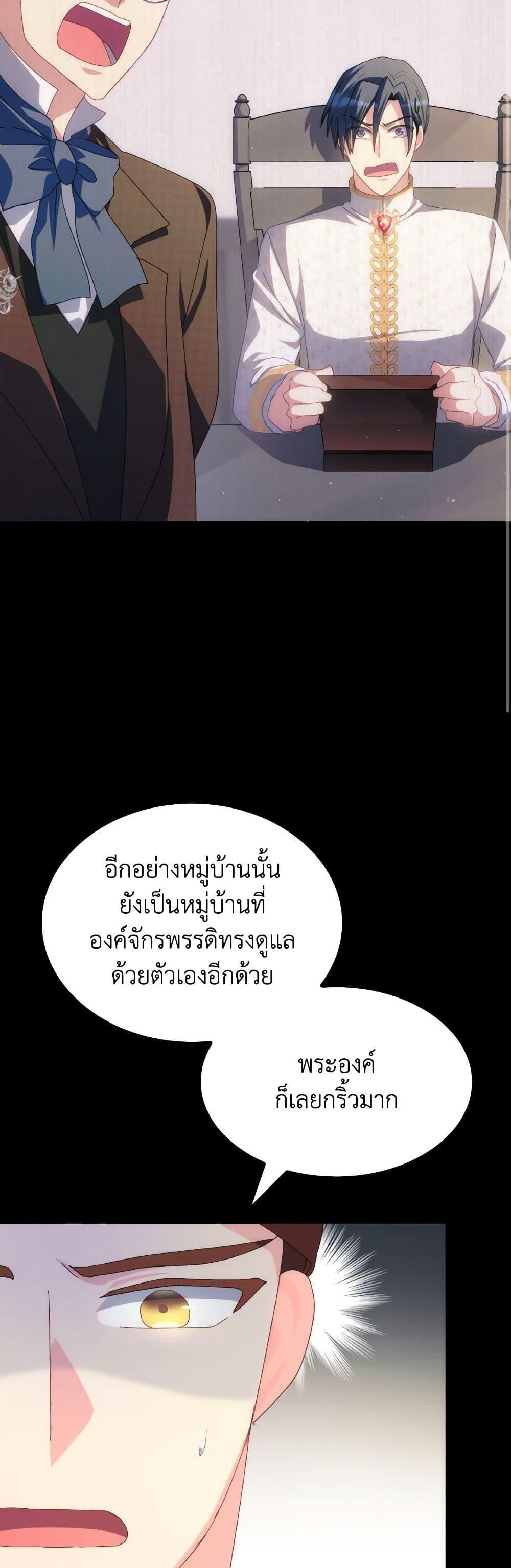 Manga-lc-com อ่านมังงะ อ่านการ์ตูน ออนไลน์ ฟรี I Don’t Want to Be Loved ตอนที่ 1 2 3 4 5 6 7 8 9 10 11 12 13 14 ฟรี ไม่มีโฆษณา Manga-lc - อ่าน มังงะ อ่าน การ์ตูน ออนไลน์ อ่านมังงะ ฟรี