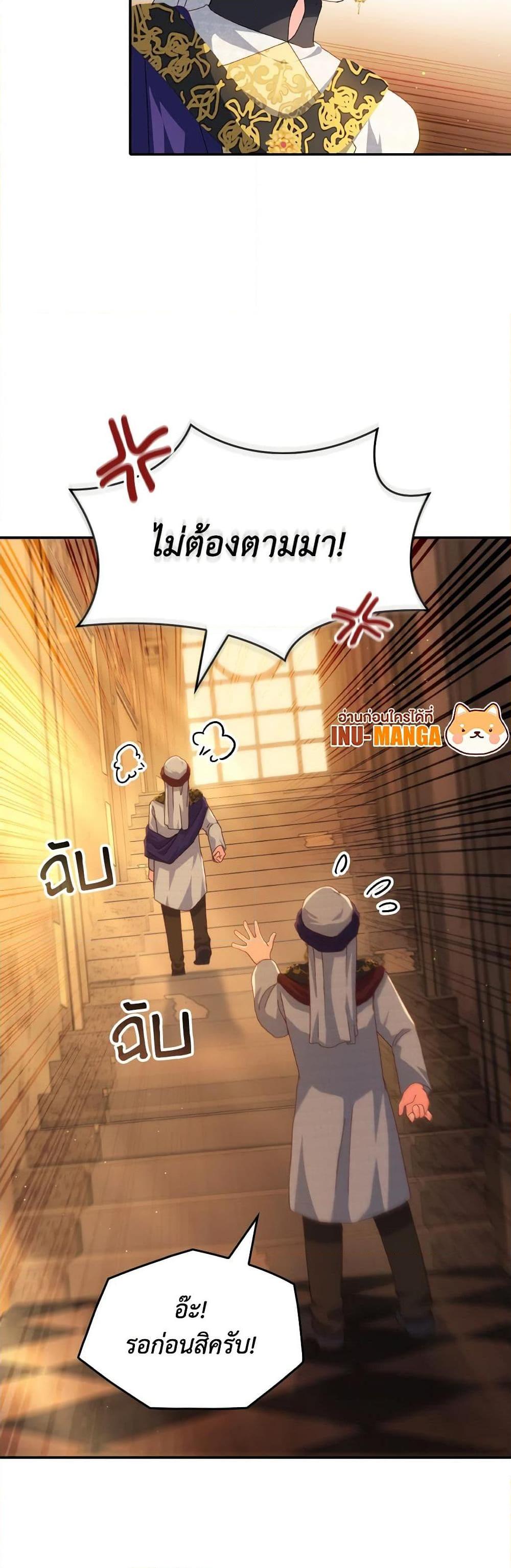 Manga-lc-com อ่านมังงะ อ่านการ์ตูน ออนไลน์ ฟรี I Don’t Want to Be Loved ตอนที่ 1 2 3 4 5 6 7 8 9 10 11 12 13 14 ฟรี ไม่มีโฆษณา Manga-lc - อ่าน มังงะ อ่าน การ์ตูน ออนไลน์ อ่านมังงะ ฟรี