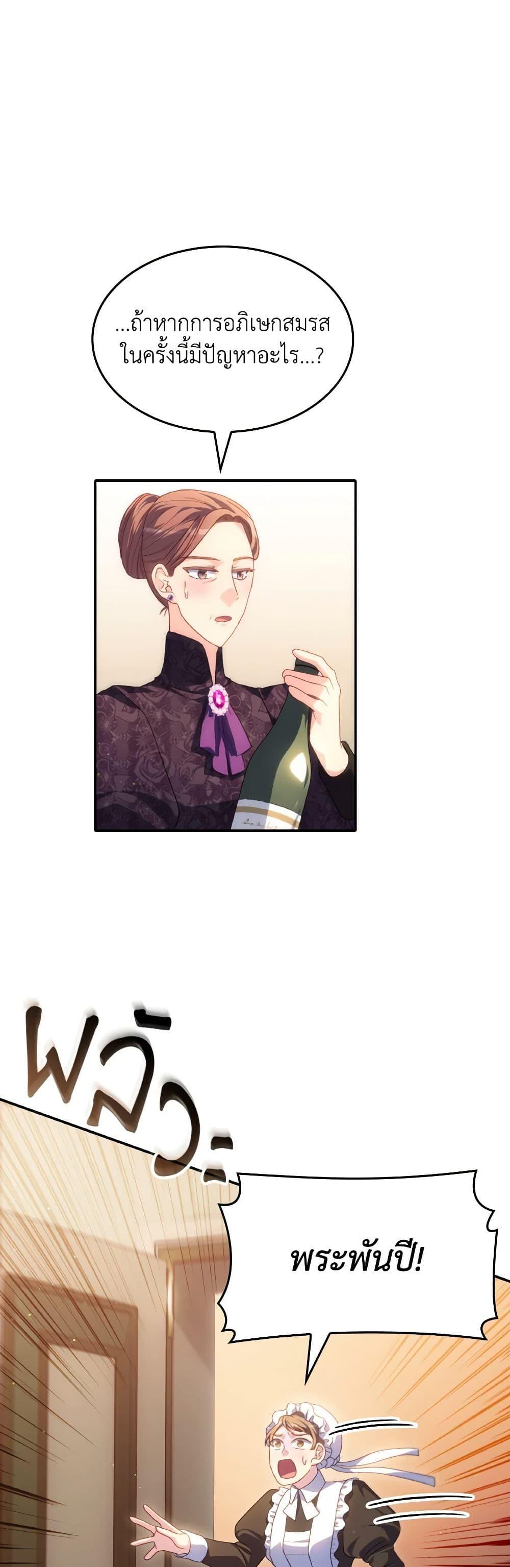 Manga-lc-com อ่านมังงะ อ่านการ์ตูน ออนไลน์ ฟรี I Don’t Want to Be Loved ตอนที่ 1 2 3 4 5 6 7 8 9 10 11 12 13 14 ฟรี ไม่มีโฆษณา Manga-lc - อ่าน มังงะ อ่าน การ์ตูน ออนไลน์ อ่านมังงะ ฟรี