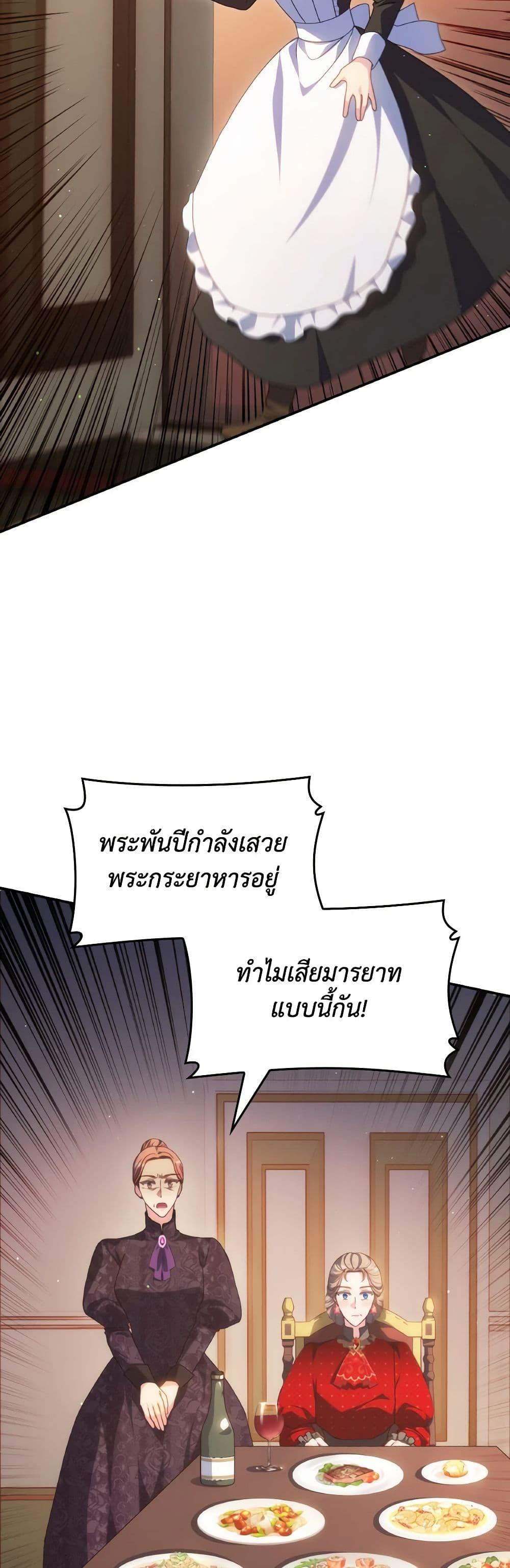 Manga-lc-com อ่านมังงะ อ่านการ์ตูน ออนไลน์ ฟรี I Don’t Want to Be Loved ตอนที่ 1 2 3 4 5 6 7 8 9 10 11 12 13 14 ฟรี ไม่มีโฆษณา Manga-lc - อ่าน มังงะ อ่าน การ์ตูน ออนไลน์ อ่านมังงะ ฟรี