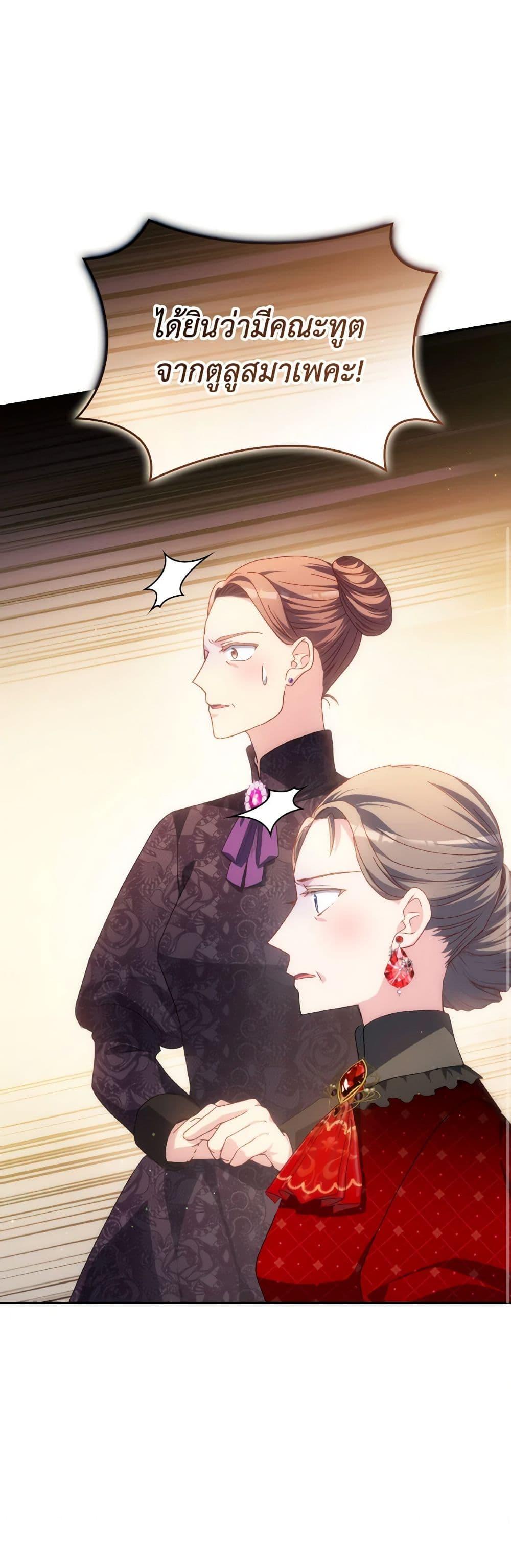 Manga-lc-com อ่านมังงะ อ่านการ์ตูน ออนไลน์ ฟรี I Don’t Want to Be Loved ตอนที่ 1 2 3 4 5 6 7 8 9 10 11 12 13 14 ฟรี ไม่มีโฆษณา Manga-lc - อ่าน มังงะ อ่าน การ์ตูน ออนไลน์ อ่านมังงะ ฟรี