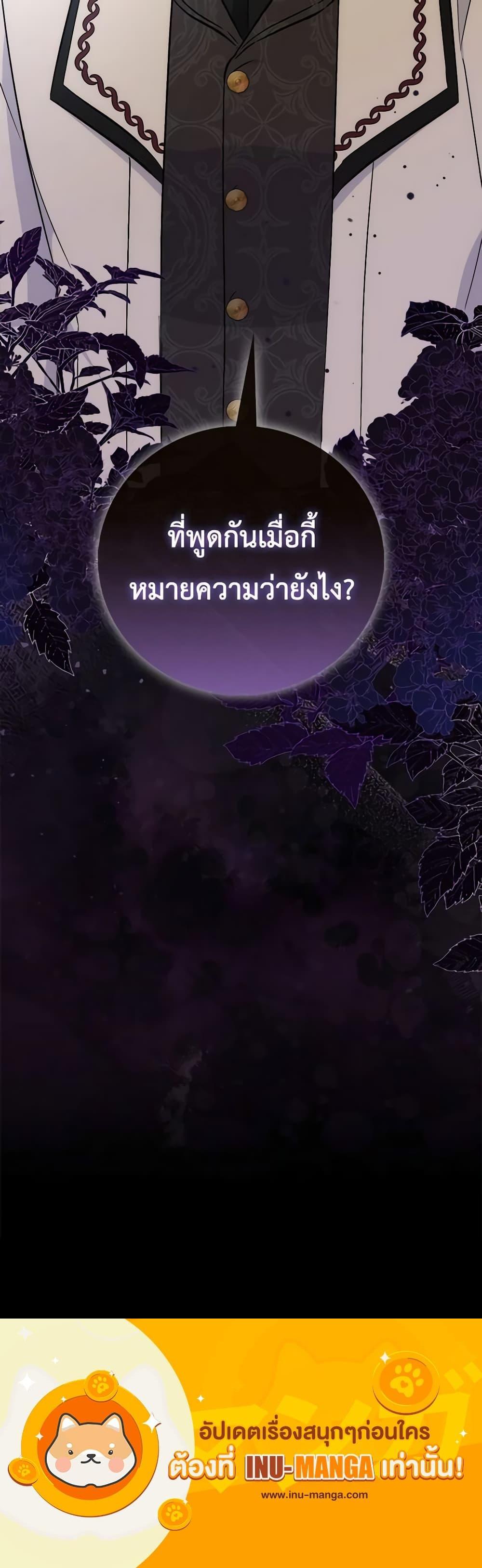 Manga-lc-com อ่านมังงะ อ่านการ์ตูน ออนไลน์ ฟรี I Became the Sister of the Time-Limited Heroine ตอนที่ 1 2 3 4 5 6 7 8 9 10 11 12 13 14 ฟรี ไม่มีโฆษณา Manga-lc - อ่าน มังงะ อ่าน การ์ตูน ออนไลน์ อ่านมังงะ ฟรี