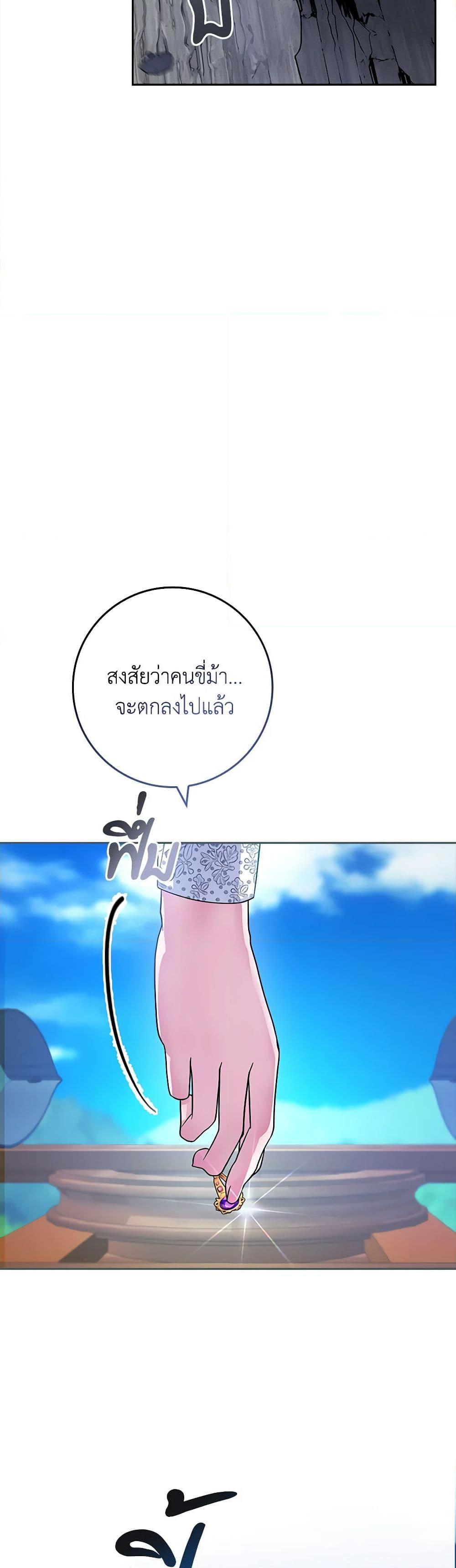 Manga-lc-com อ่านมังงะ อ่านการ์ตูน ออนไลน์ ฟรี Marionette at 12 O’Clock ตอนที่ 1 2 3 4 5 6 7 8 9 10 11 12 13 14 ฟรี ไม่มีโฆษณา Manga-lc - อ่าน มังงะ อ่าน การ์ตูน ออนไลน์ อ่านมังงะ ฟรี