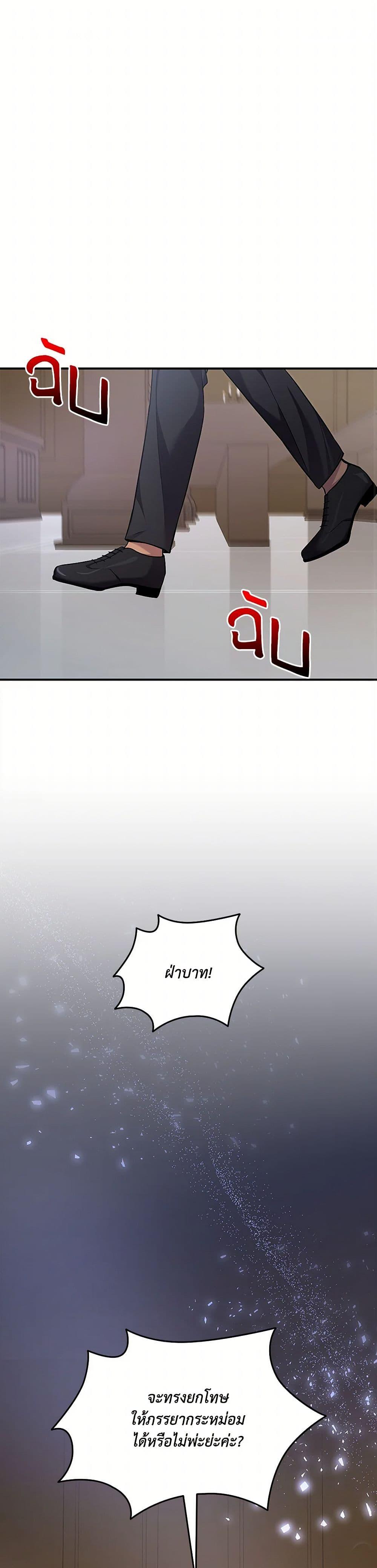 Manga-lc-com อ่านมังงะ อ่านการ์ตูน ออนไลน์ ฟรี Marriage and Sword ตอนที่ 1 2 3 4 5 6 7 8 9 10 11 12 13 14 ฟรี ไม่มีโฆษณา Manga-lc - อ่าน มังงะ อ่าน การ์ตูน ออนไลน์ อ่านมังงะ ฟรี