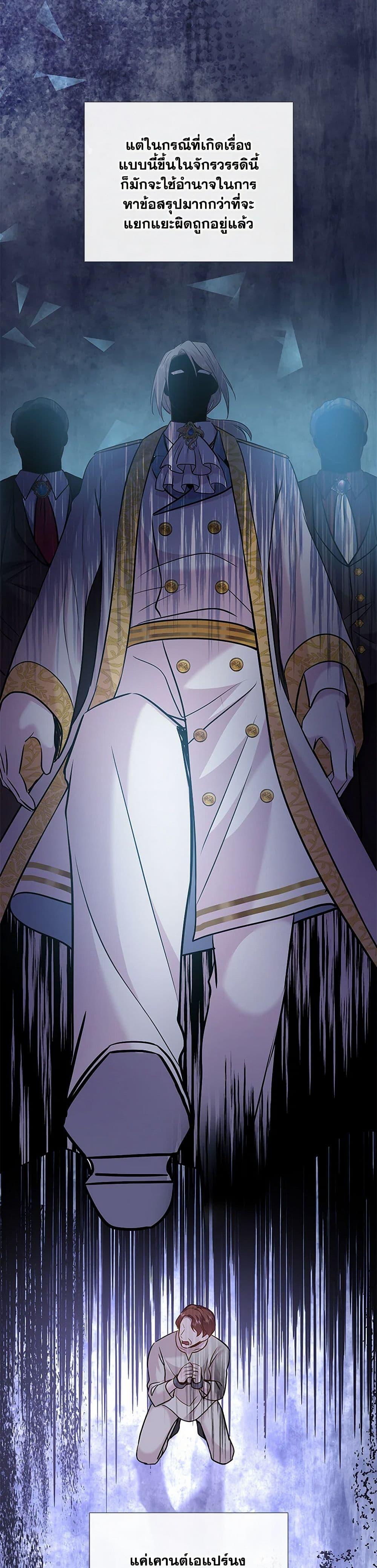 Manga-lc-com อ่านมังงะ อ่านการ์ตูน ออนไลน์ ฟรี Marriage and Sword ตอนที่ 1 2 3 4 5 6 7 8 9 10 11 12 13 14 ฟรี ไม่มีโฆษณา Manga-lc - อ่าน มังงะ อ่าน การ์ตูน ออนไลน์ อ่านมังงะ ฟรี