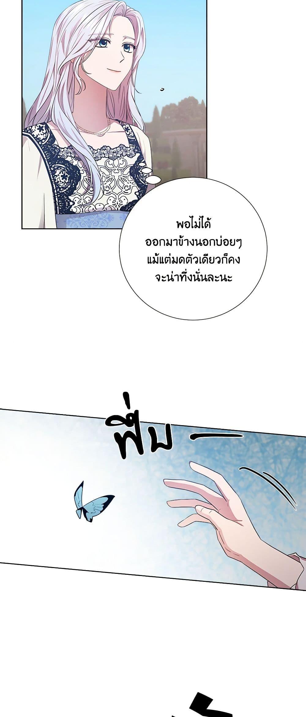Manga-lc-com อ่านมังงะ อ่านการ์ตูน ออนไลน์ ฟรี To My Beloved Foe ตอนที่ 1 2 3 4 5 6 7 8 9 10 11 12 13 14 ฟรี ไม่มีโฆษณา Manga-lc - อ่าน มังงะ อ่าน การ์ตูน ออนไลน์ อ่านมังงะ ฟรี