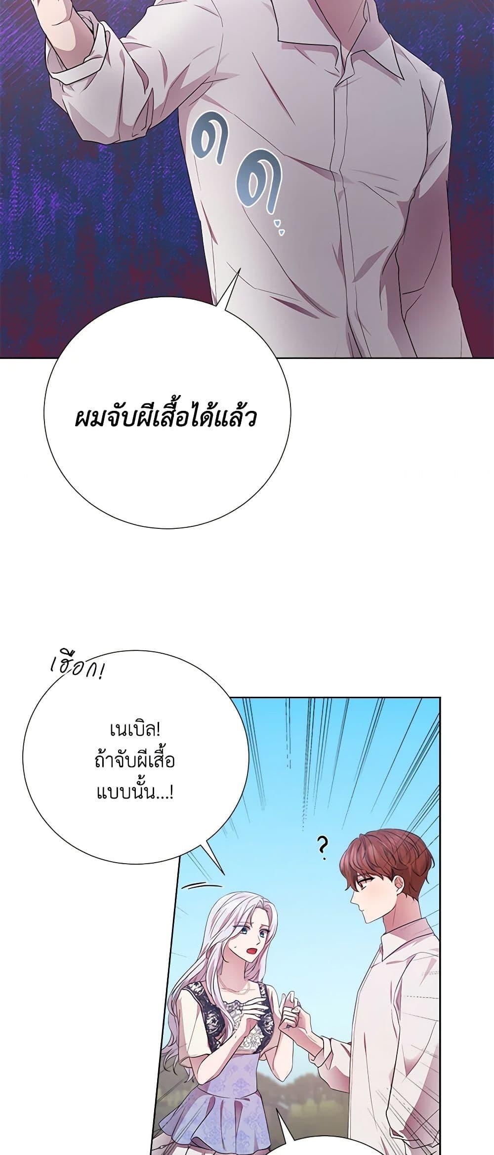 Manga-lc-com อ่านมังงะ อ่านการ์ตูน ออนไลน์ ฟรี To My Beloved Foe ตอนที่ 1 2 3 4 5 6 7 8 9 10 11 12 13 14 ฟรี ไม่มีโฆษณา Manga-lc - อ่าน มังงะ อ่าน การ์ตูน ออนไลน์ อ่านมังงะ ฟรี