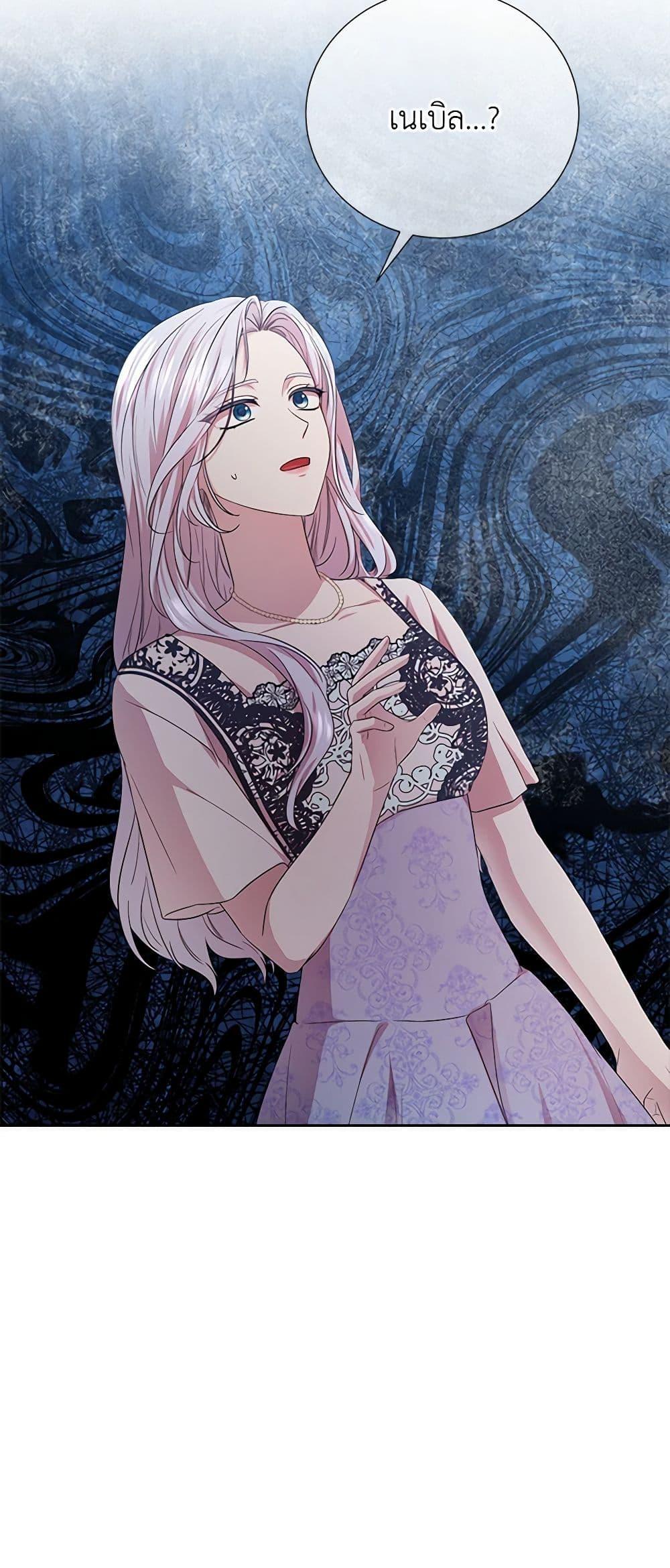 Manga-lc-com อ่านมังงะ อ่านการ์ตูน ออนไลน์ ฟรี To My Beloved Foe ตอนที่ 1 2 3 4 5 6 7 8 9 10 11 12 13 14 ฟรี ไม่มีโฆษณา Manga-lc - อ่าน มังงะ อ่าน การ์ตูน ออนไลน์ อ่านมังงะ ฟรี