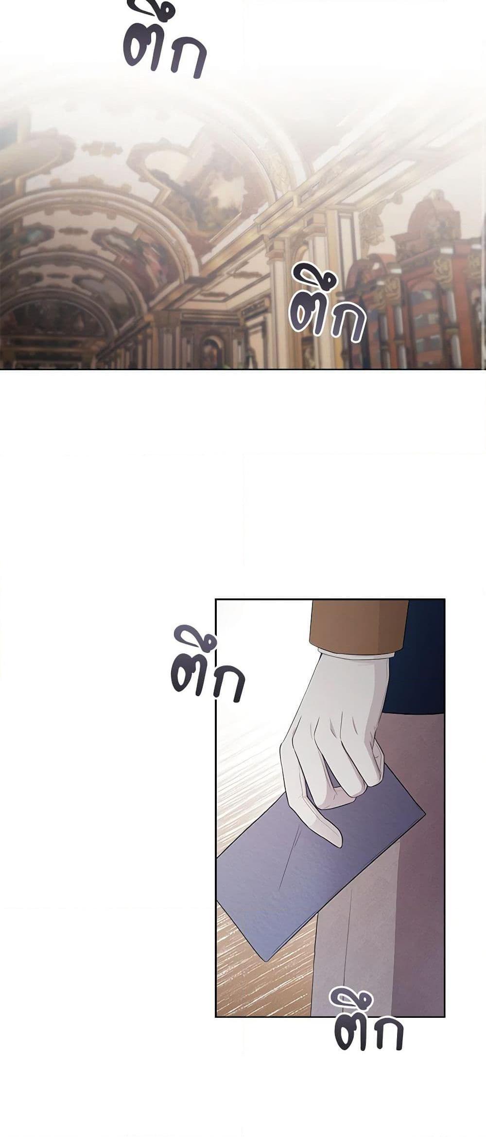 Manga-lc-com อ่านมังงะ อ่านการ์ตูน ออนไลน์ ฟรี To My Beloved Foe ตอนที่ 1 2 3 4 5 6 7 8 9 10 11 12 13 14 ฟรี ไม่มีโฆษณา Manga-lc - อ่าน มังงะ อ่าน การ์ตูน ออนไลน์ อ่านมังงะ ฟรี