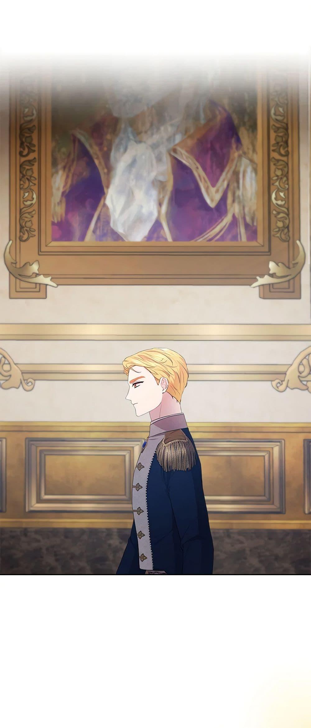 Manga-lc-com อ่านมังงะ อ่านการ์ตูน ออนไลน์ ฟรี To My Beloved Foe ตอนที่ 1 2 3 4 5 6 7 8 9 10 11 12 13 14 ฟรี ไม่มีโฆษณา Manga-lc - อ่าน มังงะ อ่าน การ์ตูน ออนไลน์ อ่านมังงะ ฟรี