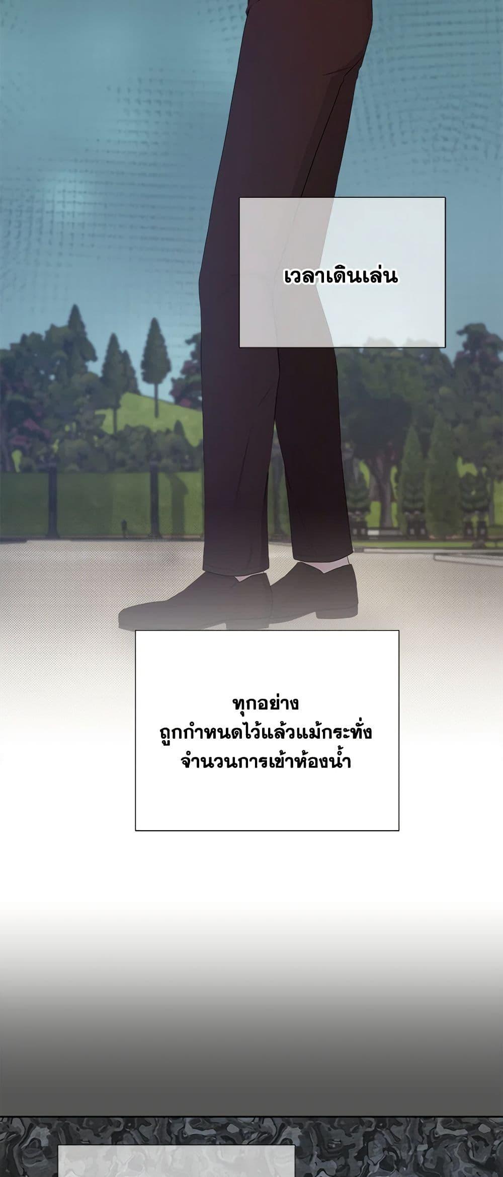 Manga-lc-com อ่านมังงะ อ่านการ์ตูน ออนไลน์ ฟรี To My Beloved Foe ตอนที่ 1 2 3 4 5 6 7 8 9 10 11 12 13 14 ฟรี ไม่มีโฆษณา Manga-lc - อ่าน มังงะ อ่าน การ์ตูน ออนไลน์ อ่านมังงะ ฟรี