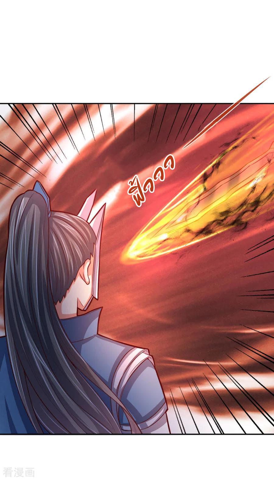 Manga-lc-com อ่านมังงะ อ่านการ์ตูน ออนไลน์ ฟรี Shenwu Tianzun ตอนที่ 1 2 3 4 5 6 7 8 9 10 11 12 13 14 ฟรี ไม่มีโฆษณา Manga-lc - อ่าน มังงะ อ่าน การ์ตูน ออนไลน์ อ่านมังงะ ฟรี