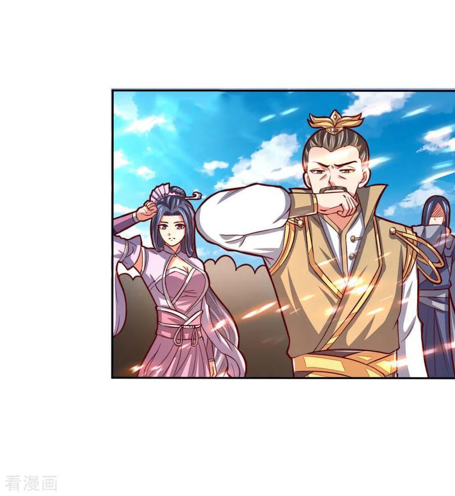 Manga-lc-com อ่านมังงะ อ่านการ์ตูน ออนไลน์ ฟรี Shenwu Tianzun ตอนที่ 1 2 3 4 5 6 7 8 9 10 11 12 13 14 ฟรี ไม่มีโฆษณา Manga-lc - อ่าน มังงะ อ่าน การ์ตูน ออนไลน์ อ่านมังงะ ฟรี