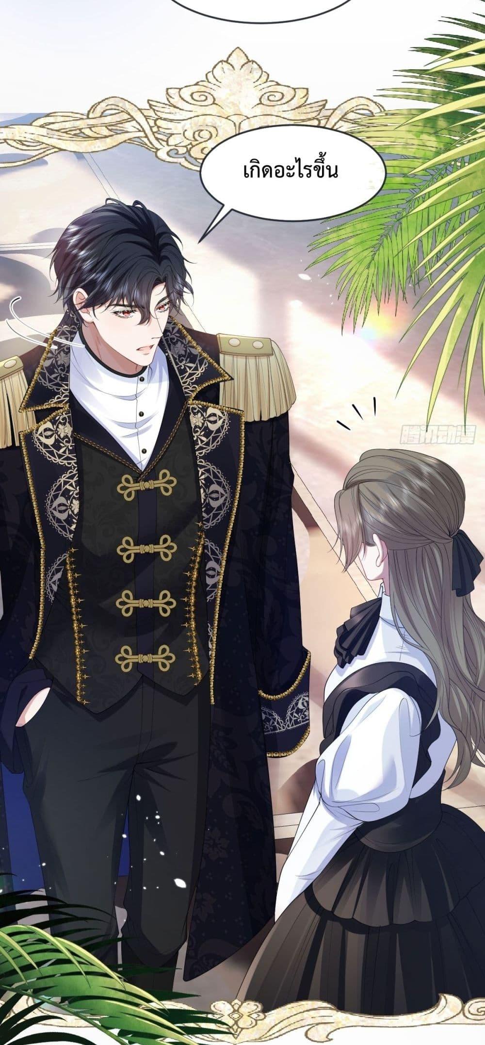 Manga-lc-com อ่านมังงะ อ่านการ์ตูน ออนไลน์ ฟรี ConfessingMyL ตอนที่ 1 2 3 4 5 6 7 8 9 10 11 12 13 14 ฟรี ไม่มีโฆษณา Manga-lc - อ่าน มังงะ อ่าน การ์ตูน ออนไลน์ อ่านมังงะ ฟรี