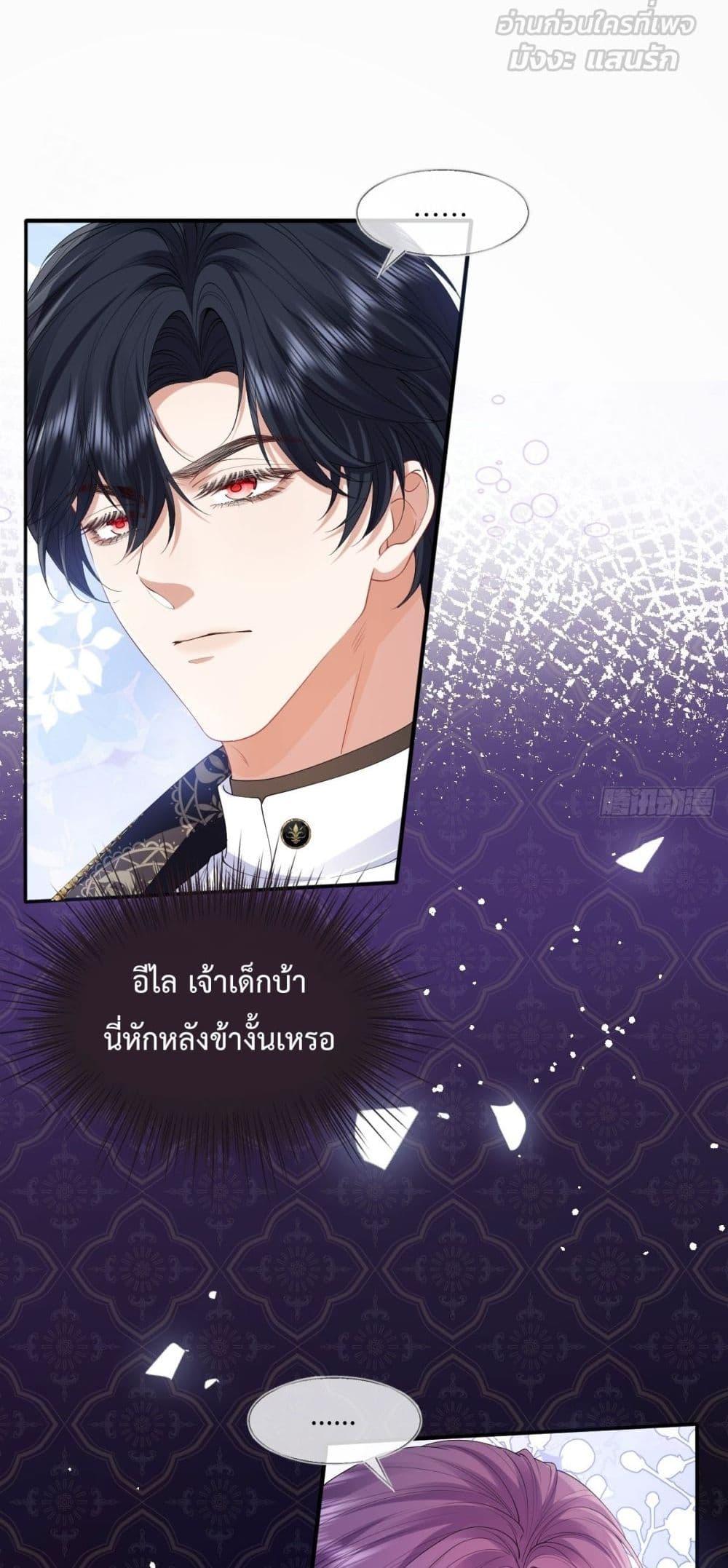 Manga-lc-com อ่านมังงะ อ่านการ์ตูน ออนไลน์ ฟรี ConfessingMyL ตอนที่ 1 2 3 4 5 6 7 8 9 10 11 12 13 14 ฟรี ไม่มีโฆษณา Manga-lc - อ่าน มังงะ อ่าน การ์ตูน ออนไลน์ อ่านมังงะ ฟรี