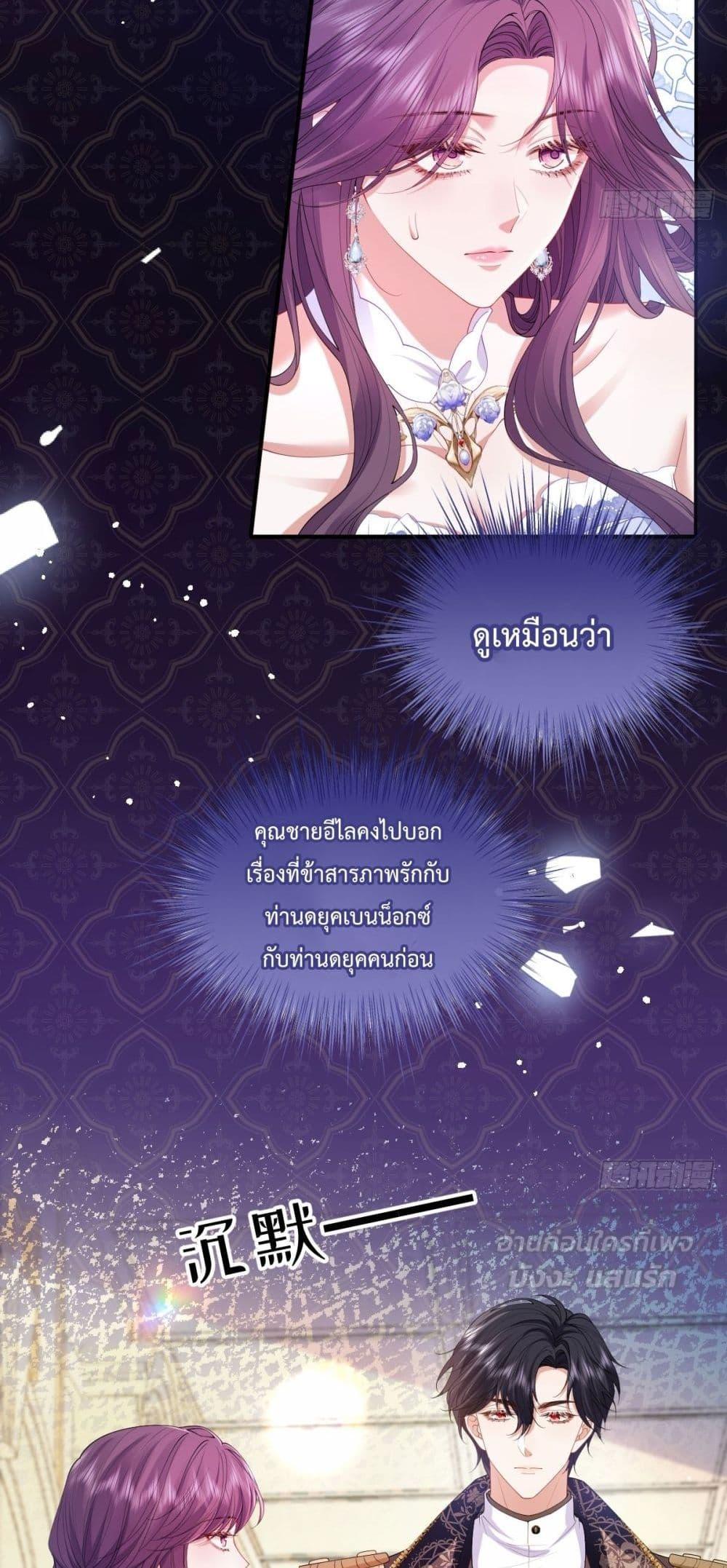 Manga-lc-com อ่านมังงะ อ่านการ์ตูน ออนไลน์ ฟรี ConfessingMyL ตอนที่ 1 2 3 4 5 6 7 8 9 10 11 12 13 14 ฟรี ไม่มีโฆษณา Manga-lc - อ่าน มังงะ อ่าน การ์ตูน ออนไลน์ อ่านมังงะ ฟรี