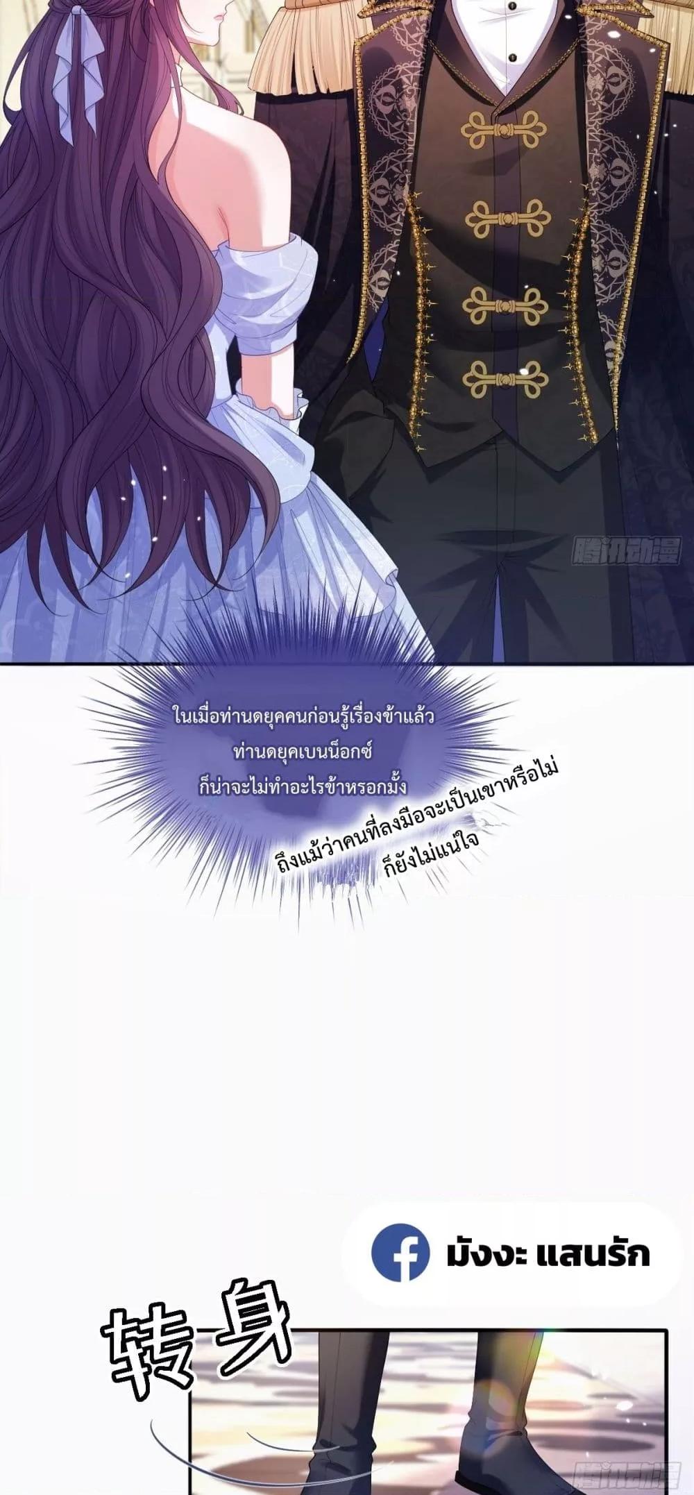 Manga-lc-com อ่านมังงะ อ่านการ์ตูน ออนไลน์ ฟรี ConfessingMyL ตอนที่ 1 2 3 4 5 6 7 8 9 10 11 12 13 14 ฟรี ไม่มีโฆษณา Manga-lc - อ่าน มังงะ อ่าน การ์ตูน ออนไลน์ อ่านมังงะ ฟรี