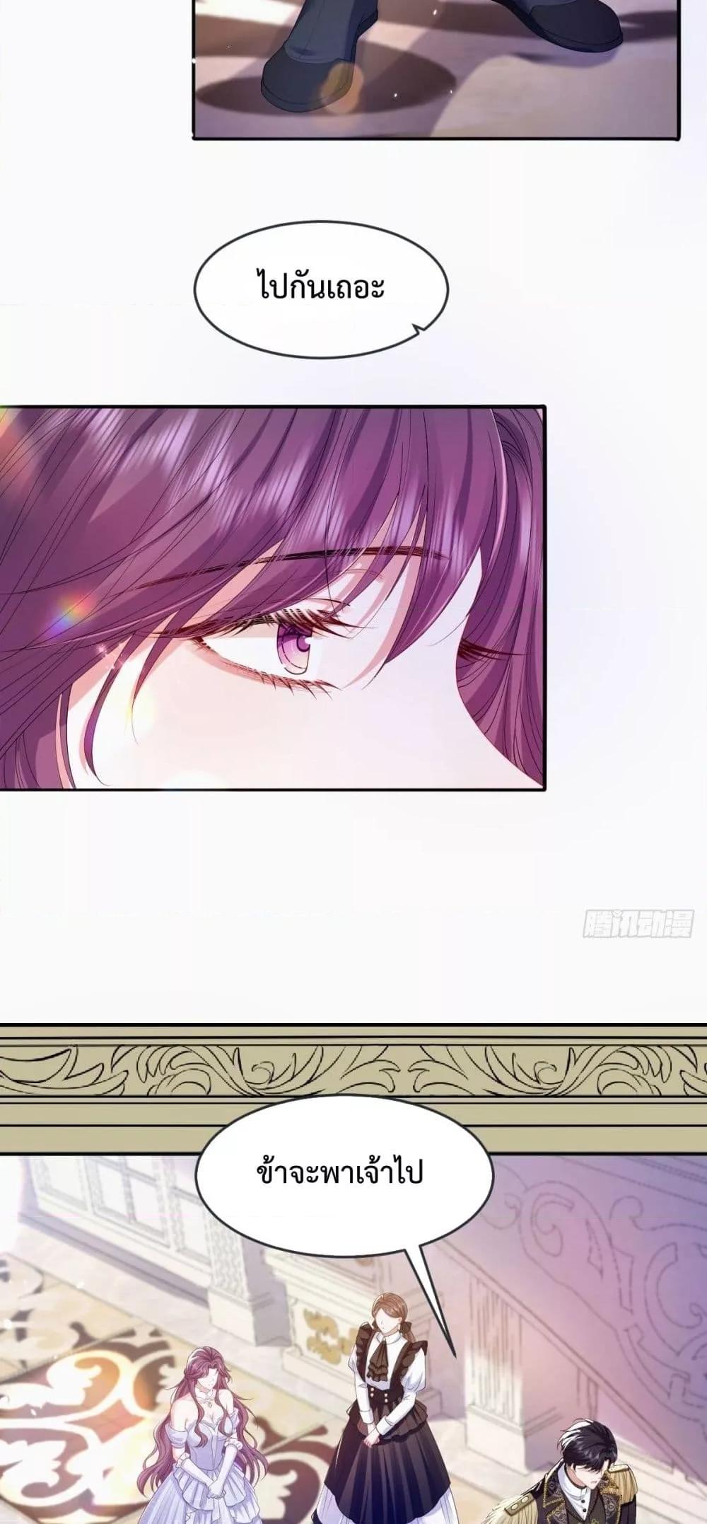 Manga-lc-com อ่านมังงะ อ่านการ์ตูน ออนไลน์ ฟรี ConfessingMyL ตอนที่ 1 2 3 4 5 6 7 8 9 10 11 12 13 14 ฟรี ไม่มีโฆษณา Manga-lc - อ่าน มังงะ อ่าน การ์ตูน ออนไลน์ อ่านมังงะ ฟรี