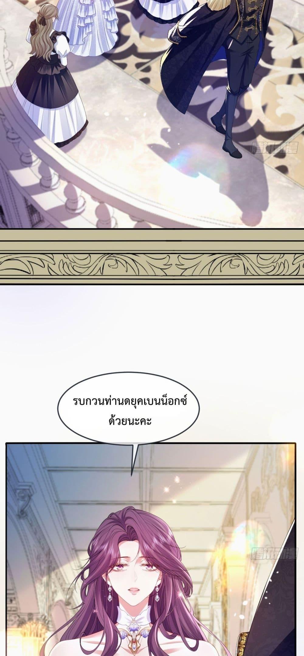 Manga-lc-com อ่านมังงะ อ่านการ์ตูน ออนไลน์ ฟรี ConfessingMyL ตอนที่ 1 2 3 4 5 6 7 8 9 10 11 12 13 14 ฟรี ไม่มีโฆษณา Manga-lc - อ่าน มังงะ อ่าน การ์ตูน ออนไลน์ อ่านมังงะ ฟรี