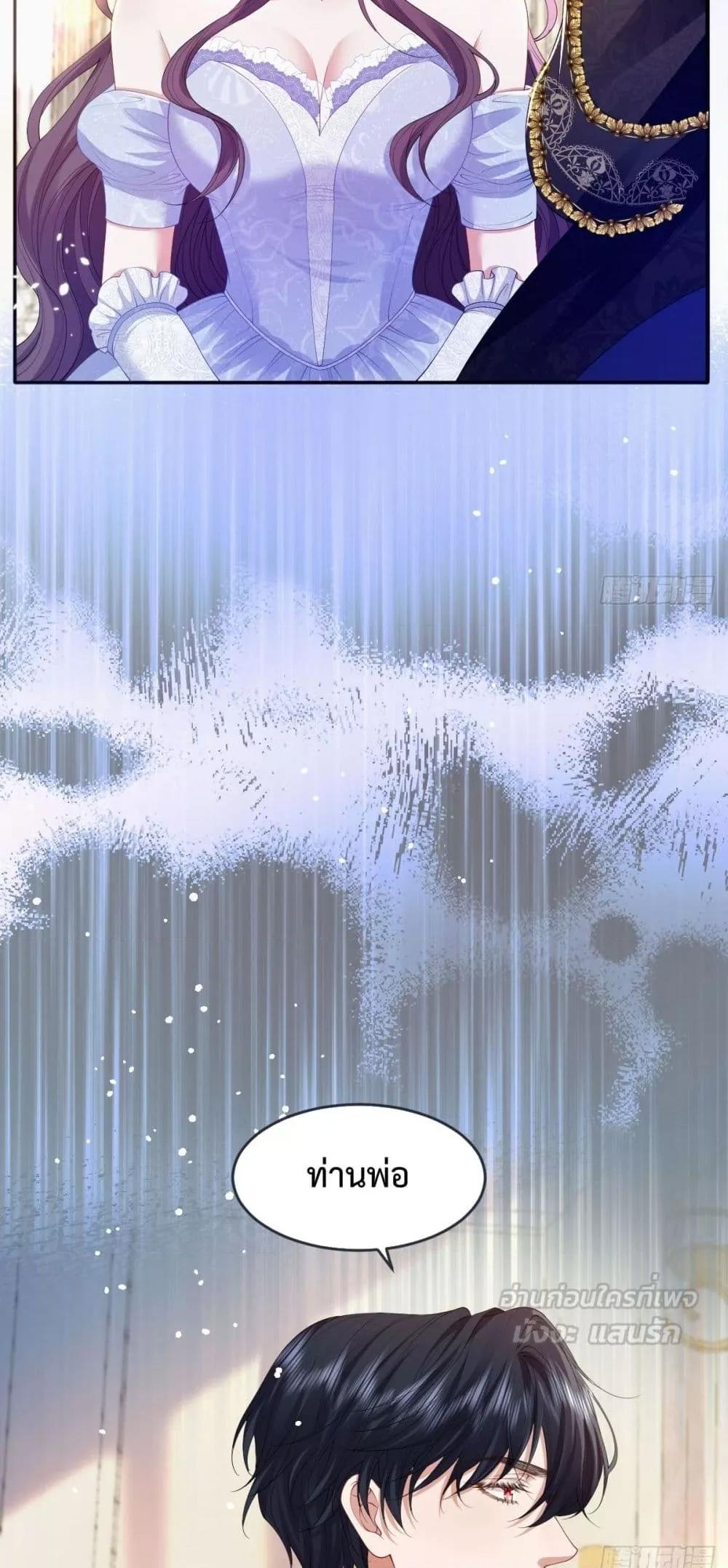 Manga-lc-com อ่านมังงะ อ่านการ์ตูน ออนไลน์ ฟรี ConfessingMyL ตอนที่ 1 2 3 4 5 6 7 8 9 10 11 12 13 14 ฟรี ไม่มีโฆษณา Manga-lc - อ่าน มังงะ อ่าน การ์ตูน ออนไลน์ อ่านมังงะ ฟรี