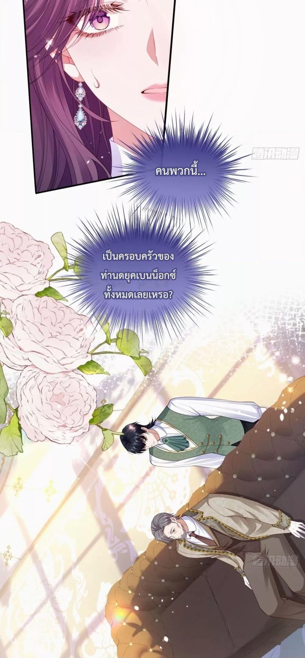 Manga-lc-com อ่านมังงะ อ่านการ์ตูน ออนไลน์ ฟรี ConfessingMyL ตอนที่ 1 2 3 4 5 6 7 8 9 10 11 12 13 14 ฟรี ไม่มีโฆษณา Manga-lc - อ่าน มังงะ อ่าน การ์ตูน ออนไลน์ อ่านมังงะ ฟรี