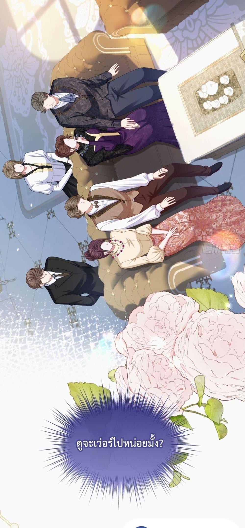 Manga-lc-com อ่านมังงะ อ่านการ์ตูน ออนไลน์ ฟรี ConfessingMyL ตอนที่ 1 2 3 4 5 6 7 8 9 10 11 12 13 14 ฟรี ไม่มีโฆษณา Manga-lc - อ่าน มังงะ อ่าน การ์ตูน ออนไลน์ อ่านมังงะ ฟรี