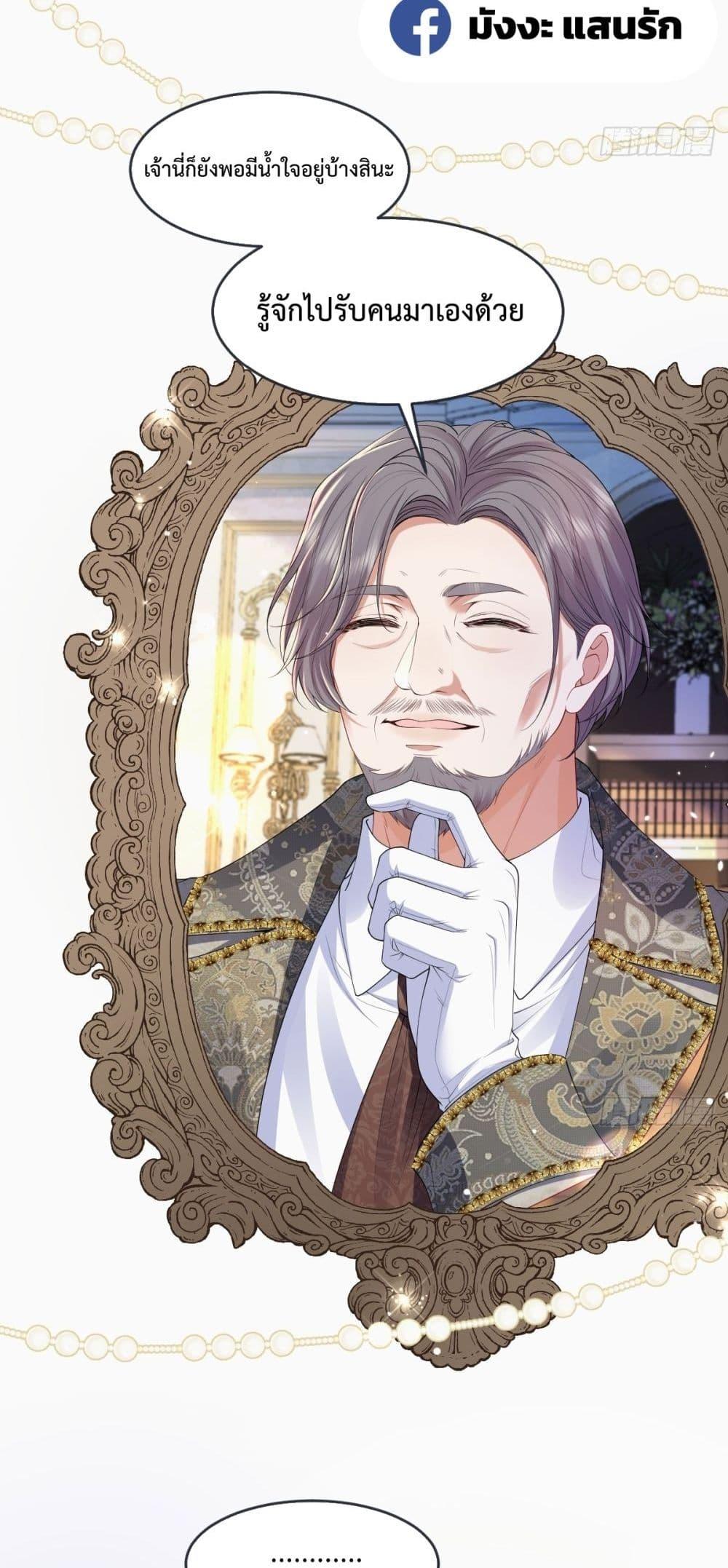 Manga-lc-com อ่านมังงะ อ่านการ์ตูน ออนไลน์ ฟรี ConfessingMyL ตอนที่ 1 2 3 4 5 6 7 8 9 10 11 12 13 14 ฟรี ไม่มีโฆษณา Manga-lc - อ่าน มังงะ อ่าน การ์ตูน ออนไลน์ อ่านมังงะ ฟรี