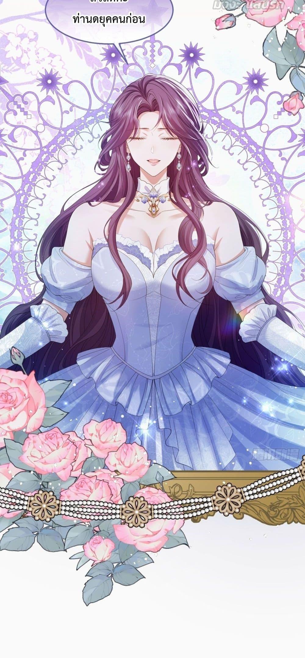 Manga-lc-com อ่านมังงะ อ่านการ์ตูน ออนไลน์ ฟรี ConfessingMyL ตอนที่ 1 2 3 4 5 6 7 8 9 10 11 12 13 14 ฟรี ไม่มีโฆษณา Manga-lc - อ่าน มังงะ อ่าน การ์ตูน ออนไลน์ อ่านมังงะ ฟรี