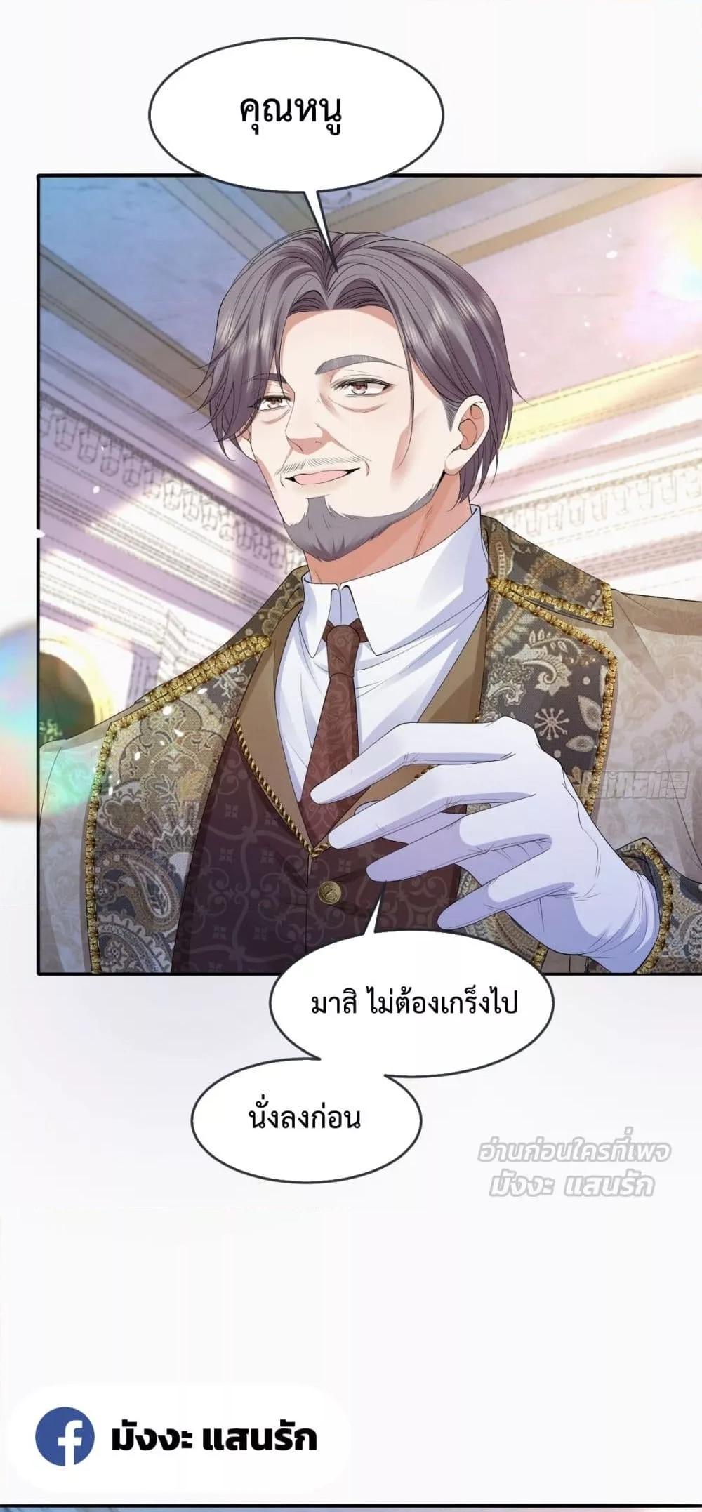 Manga-lc-com อ่านมังงะ อ่านการ์ตูน ออนไลน์ ฟรี ConfessingMyL ตอนที่ 1 2 3 4 5 6 7 8 9 10 11 12 13 14 ฟรี ไม่มีโฆษณา Manga-lc - อ่าน มังงะ อ่าน การ์ตูน ออนไลน์ อ่านมังงะ ฟรี