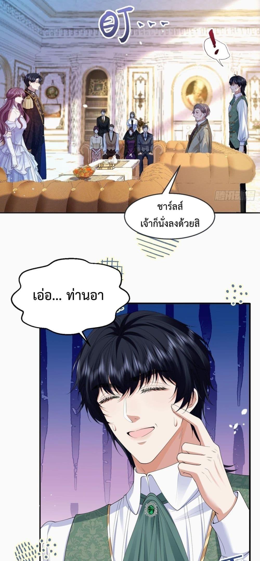 Manga-lc-com อ่านมังงะ อ่านการ์ตูน ออนไลน์ ฟรี ConfessingMyL ตอนที่ 1 2 3 4 5 6 7 8 9 10 11 12 13 14 ฟรี ไม่มีโฆษณา Manga-lc - อ่าน มังงะ อ่าน การ์ตูน ออนไลน์ อ่านมังงะ ฟรี