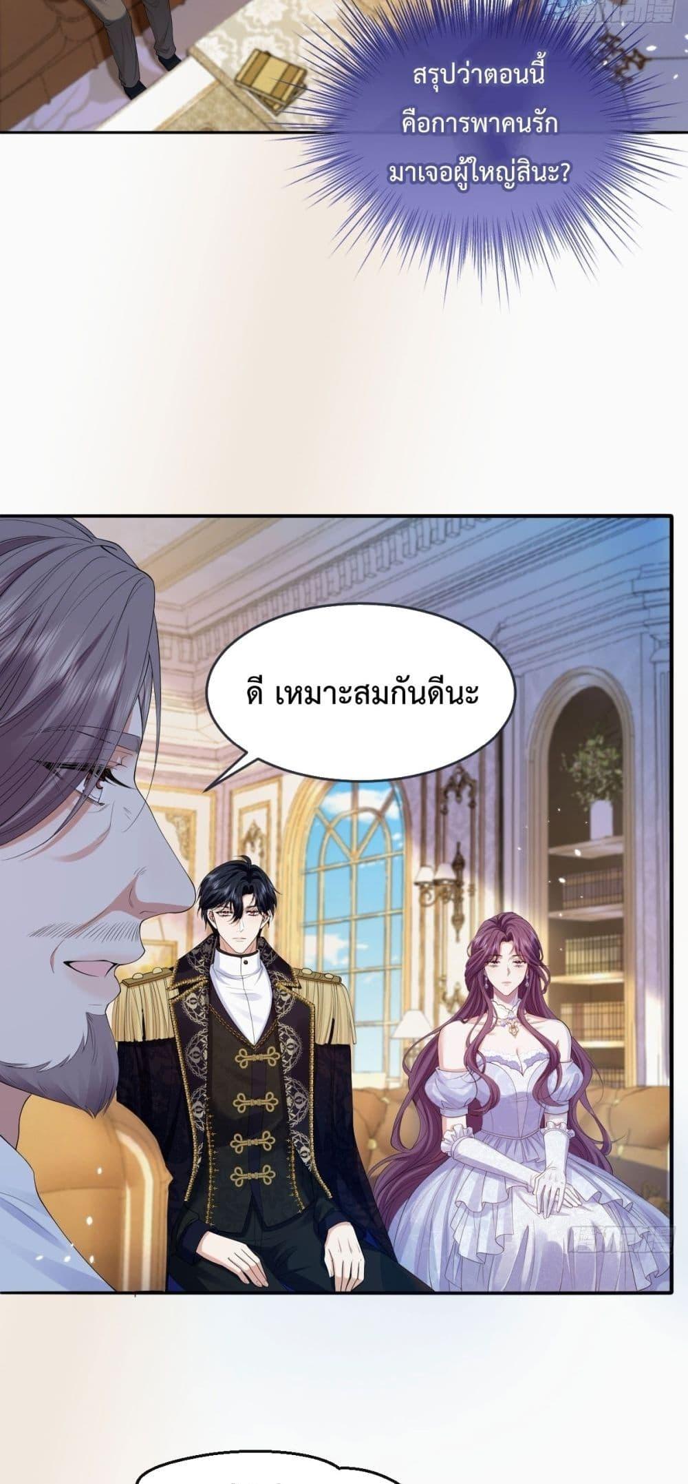 Manga-lc-com อ่านมังงะ อ่านการ์ตูน ออนไลน์ ฟรี ConfessingMyL ตอนที่ 1 2 3 4 5 6 7 8 9 10 11 12 13 14 ฟรี ไม่มีโฆษณา Manga-lc - อ่าน มังงะ อ่าน การ์ตูน ออนไลน์ อ่านมังงะ ฟรี