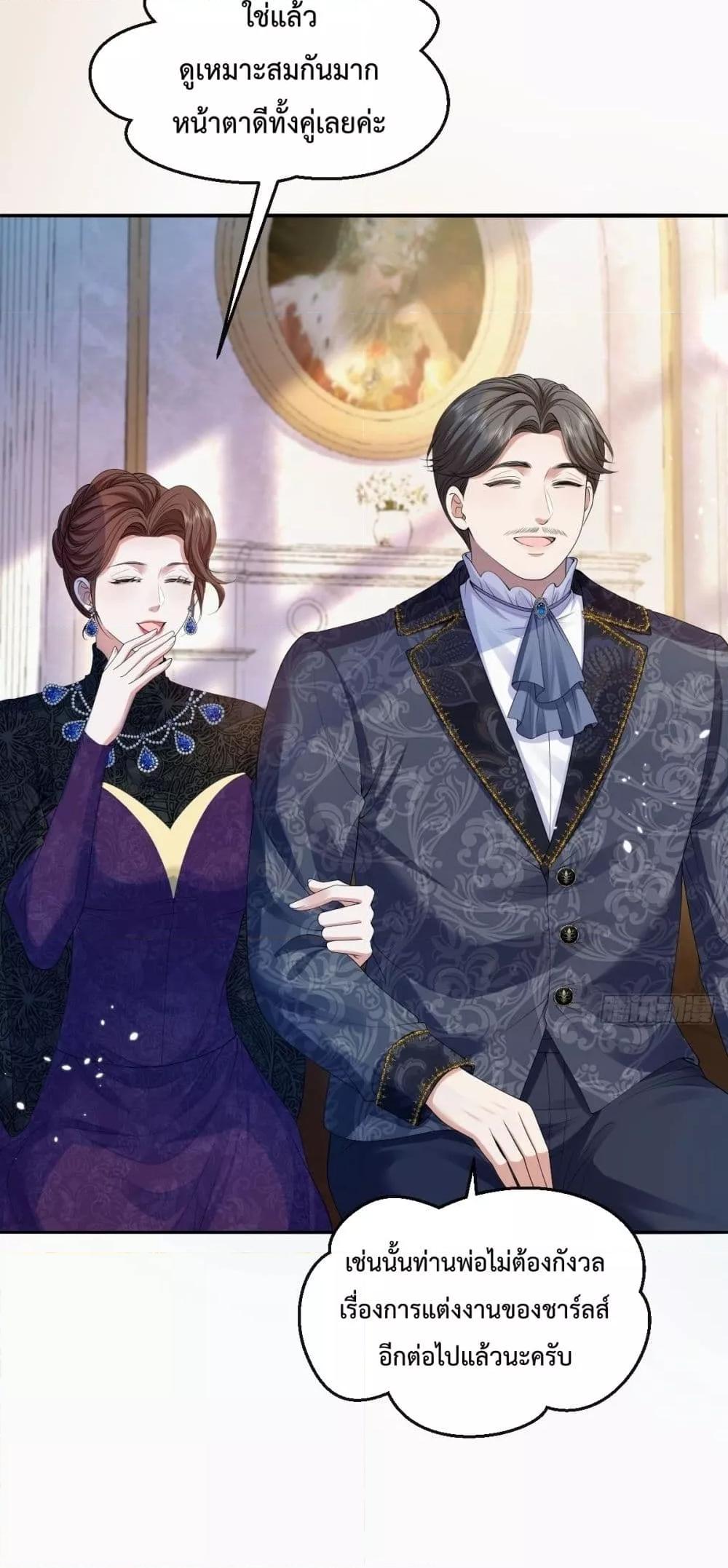 Manga-lc-com อ่านมังงะ อ่านการ์ตูน ออนไลน์ ฟรี ConfessingMyL ตอนที่ 1 2 3 4 5 6 7 8 9 10 11 12 13 14 ฟรี ไม่มีโฆษณา Manga-lc - อ่าน มังงะ อ่าน การ์ตูน ออนไลน์ อ่านมังงะ ฟรี