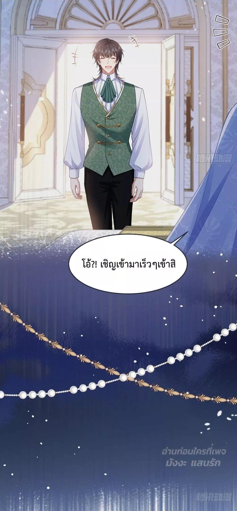 Manga-lc-com อ่านมังงะ อ่านการ์ตูน ออนไลน์ ฟรี ConfessingMyL ตอนที่ 1 2 3 4 5 6 7 8 9 10 11 12 13 14 ฟรี ไม่มีโฆษณา Manga-lc - อ่าน มังงะ อ่าน การ์ตูน ออนไลน์ อ่านมังงะ ฟรี