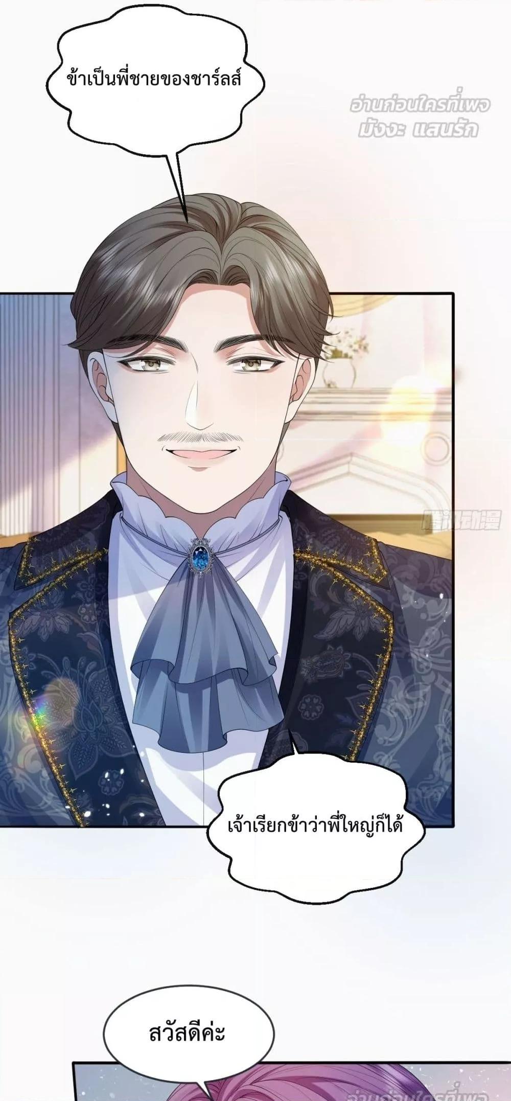 Manga-lc-com อ่านมังงะ อ่านการ์ตูน ออนไลน์ ฟรี ConfessingMyL ตอนที่ 1 2 3 4 5 6 7 8 9 10 11 12 13 14 ฟรี ไม่มีโฆษณา Manga-lc - อ่าน มังงะ อ่าน การ์ตูน ออนไลน์ อ่านมังงะ ฟรี