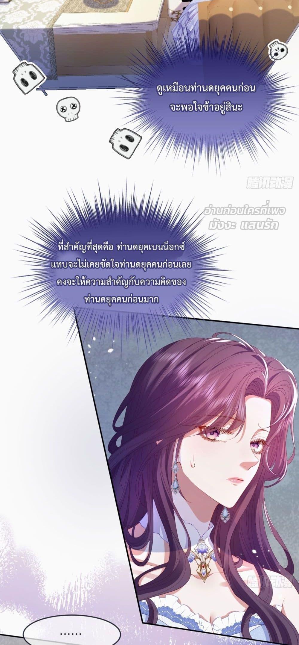 Manga-lc-com อ่านมังงะ อ่านการ์ตูน ออนไลน์ ฟรี ConfessingMyL ตอนที่ 1 2 3 4 5 6 7 8 9 10 11 12 13 14 ฟรี ไม่มีโฆษณา Manga-lc - อ่าน มังงะ อ่าน การ์ตูน ออนไลน์ อ่านมังงะ ฟรี