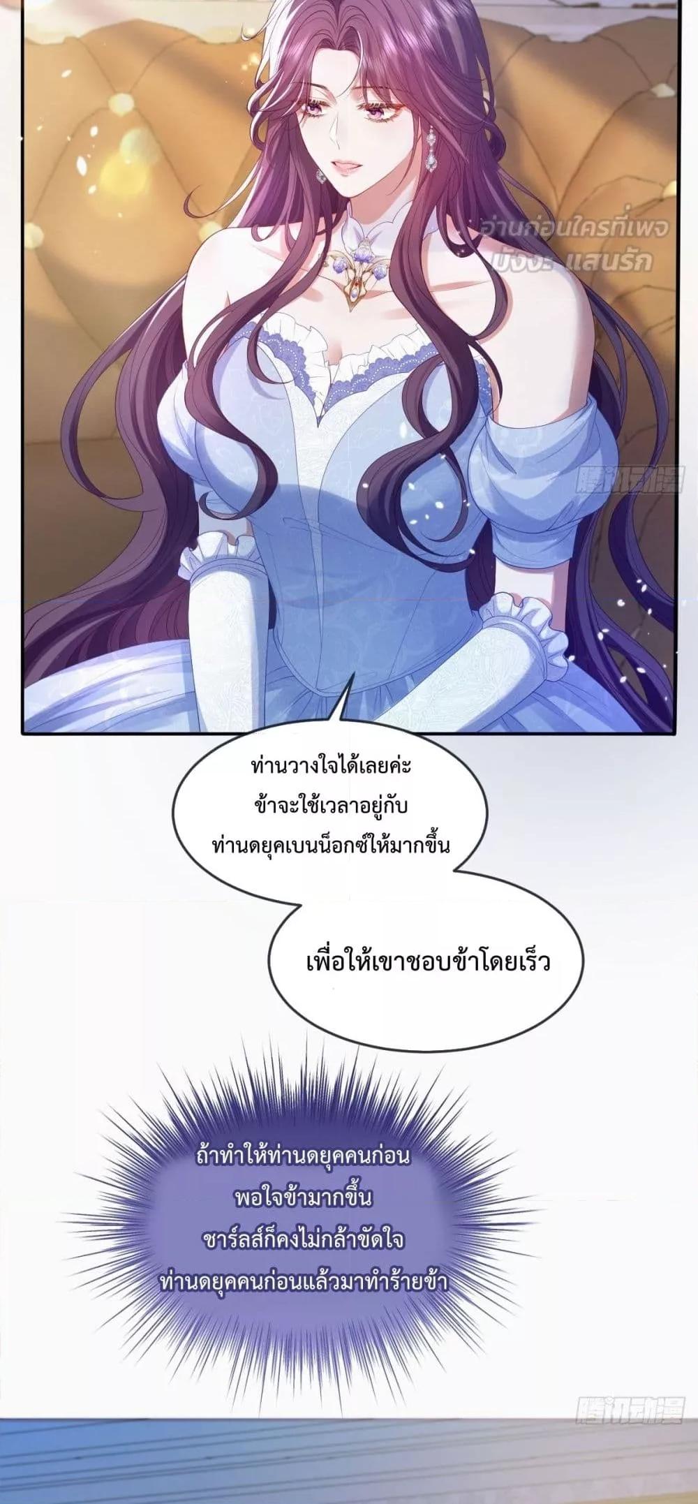 Manga-lc-com อ่านมังงะ อ่านการ์ตูน ออนไลน์ ฟรี ConfessingMyL ตอนที่ 1 2 3 4 5 6 7 8 9 10 11 12 13 14 ฟรี ไม่มีโฆษณา Manga-lc - อ่าน มังงะ อ่าน การ์ตูน ออนไลน์ อ่านมังงะ ฟรี