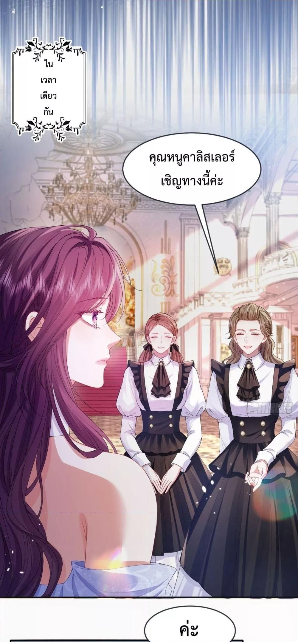 Manga-lc-com อ่านมังงะ อ่านการ์ตูน ออนไลน์ ฟรี ConfessingMyL ตอนที่ 1 2 3 4 5 6 7 8 9 10 11 12 13 14 ฟรี ไม่มีโฆษณา Manga-lc - อ่าน มังงะ อ่าน การ์ตูน ออนไลน์ อ่านมังงะ ฟรี
