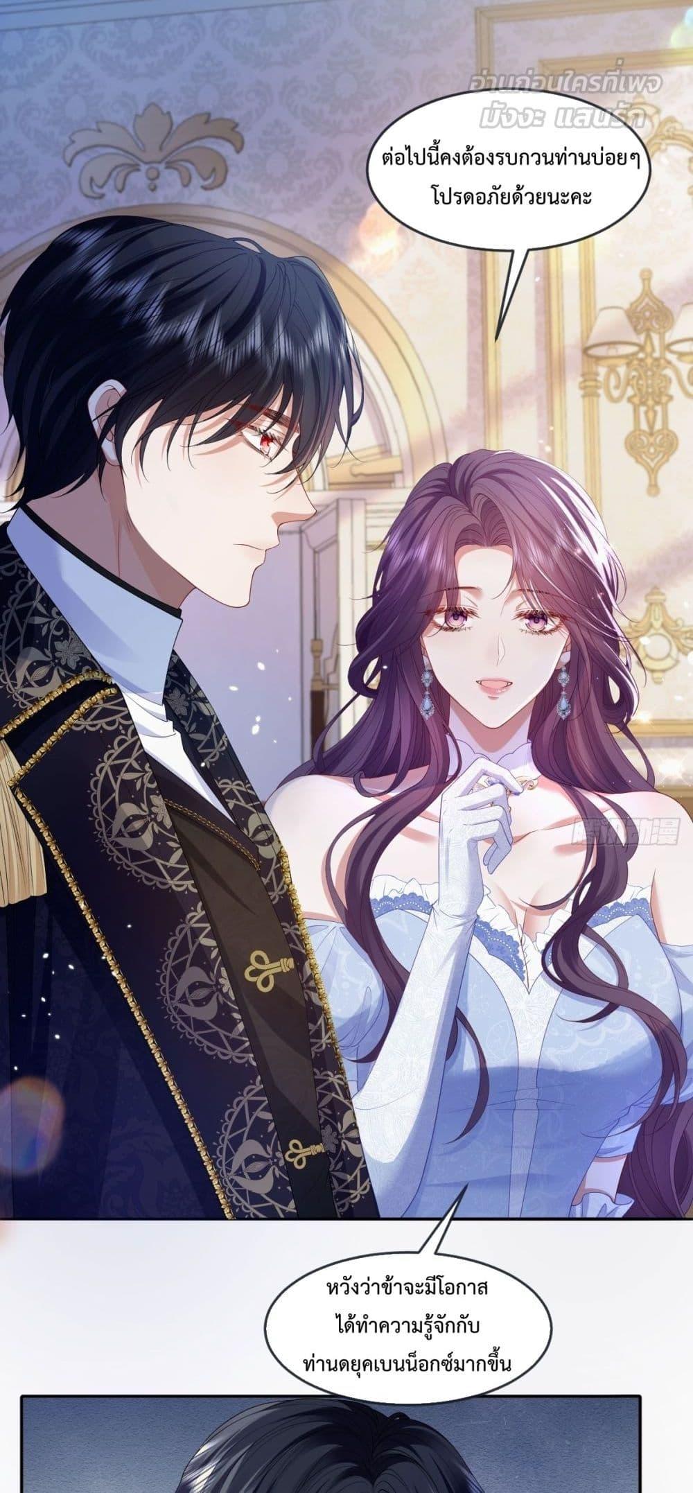 Manga-lc-com อ่านมังงะ อ่านการ์ตูน ออนไลน์ ฟรี ConfessingMyL ตอนที่ 1 2 3 4 5 6 7 8 9 10 11 12 13 14 ฟรี ไม่มีโฆษณา Manga-lc - อ่าน มังงะ อ่าน การ์ตูน ออนไลน์ อ่านมังงะ ฟรี