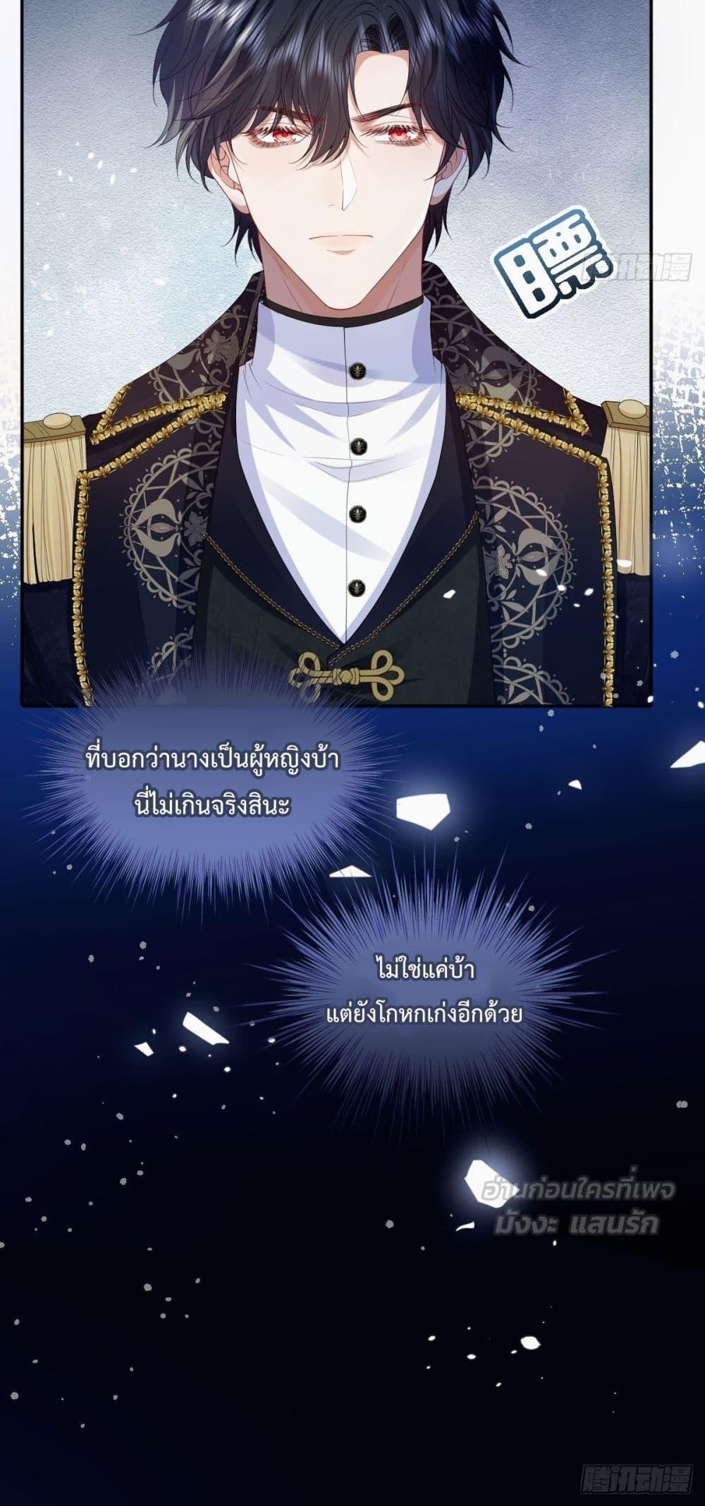 Manga-lc-com อ่านมังงะ อ่านการ์ตูน ออนไลน์ ฟรี ConfessingMyL ตอนที่ 1 2 3 4 5 6 7 8 9 10 11 12 13 14 ฟรี ไม่มีโฆษณา Manga-lc - อ่าน มังงะ อ่าน การ์ตูน ออนไลน์ อ่านมังงะ ฟรี