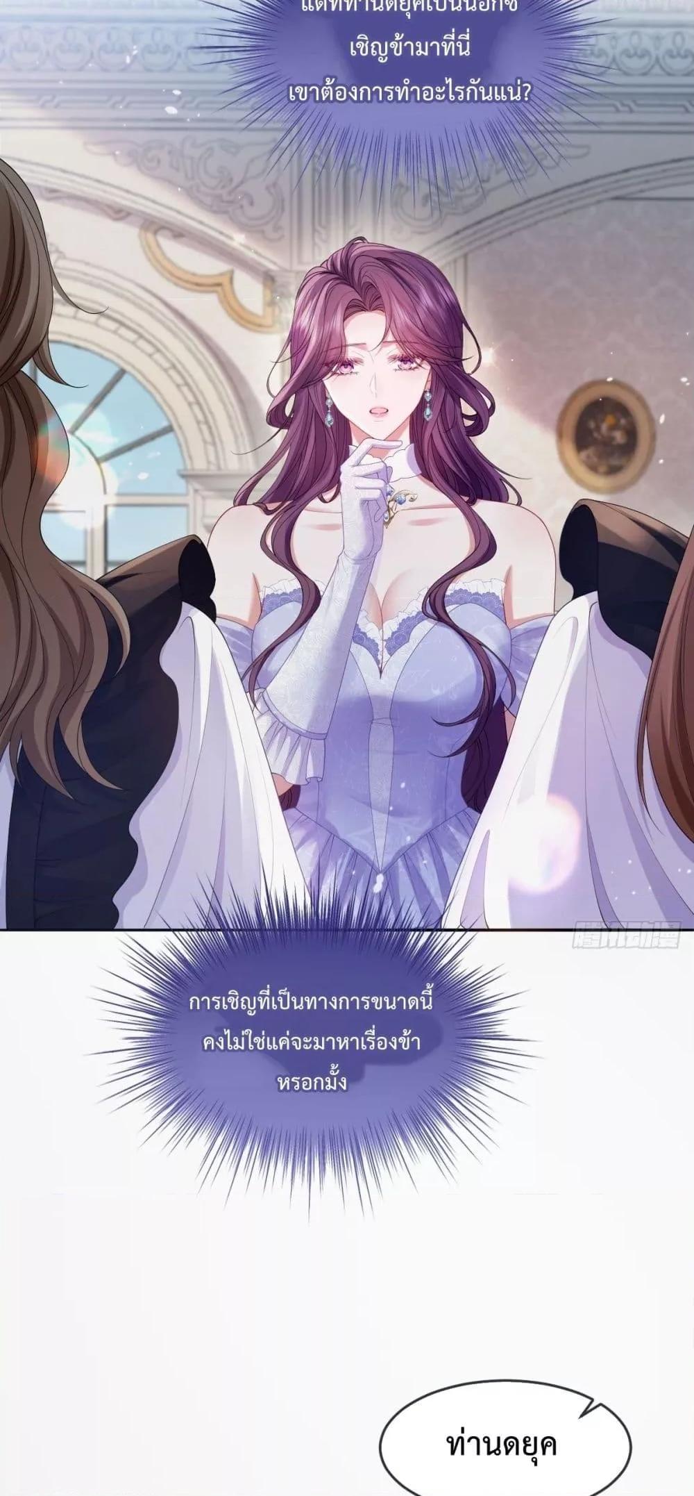 Manga-lc-com อ่านมังงะ อ่านการ์ตูน ออนไลน์ ฟรี ConfessingMyL ตอนที่ 1 2 3 4 5 6 7 8 9 10 11 12 13 14 ฟรี ไม่มีโฆษณา Manga-lc - อ่าน มังงะ อ่าน การ์ตูน ออนไลน์ อ่านมังงะ ฟรี