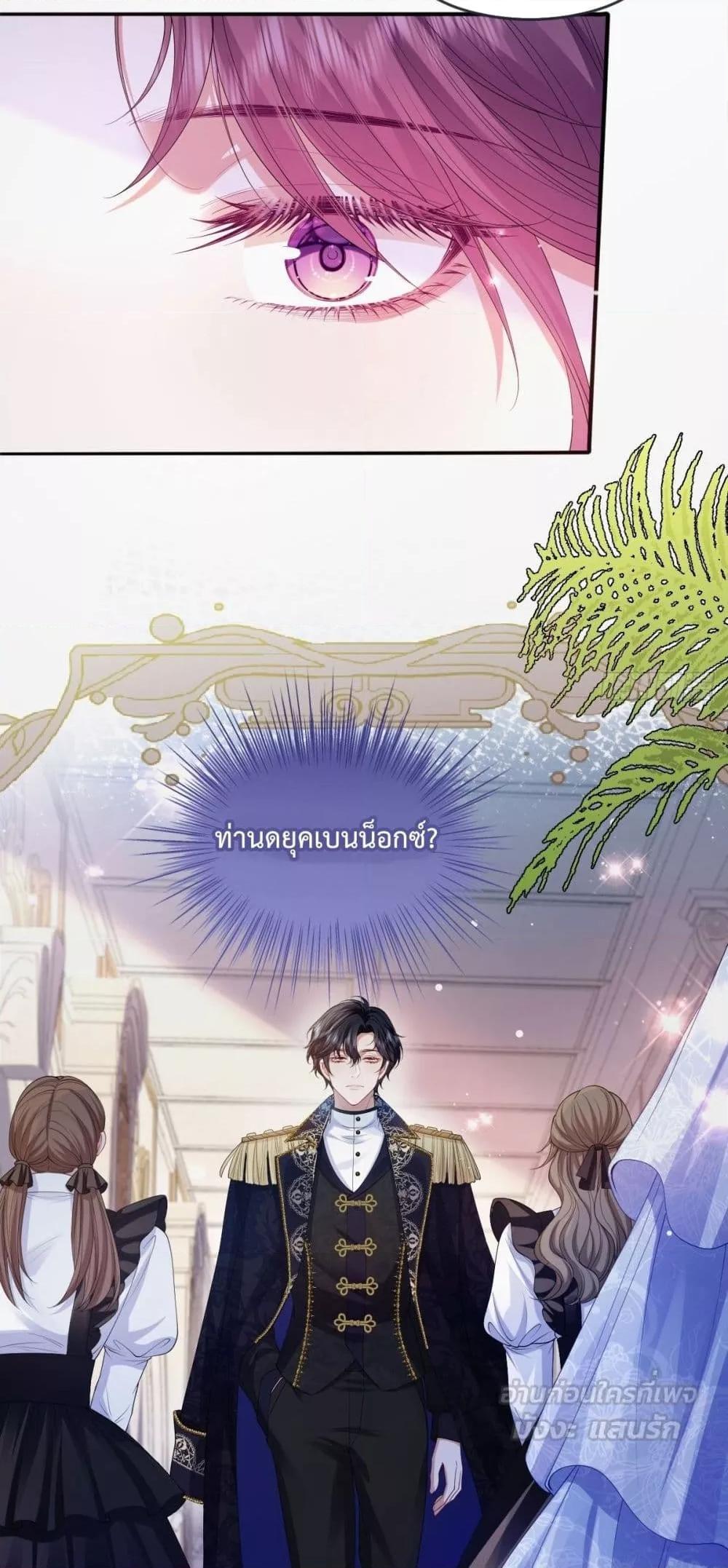 Manga-lc-com อ่านมังงะ อ่านการ์ตูน ออนไลน์ ฟรี ConfessingMyL ตอนที่ 1 2 3 4 5 6 7 8 9 10 11 12 13 14 ฟรี ไม่มีโฆษณา Manga-lc - อ่าน มังงะ อ่าน การ์ตูน ออนไลน์ อ่านมังงะ ฟรี